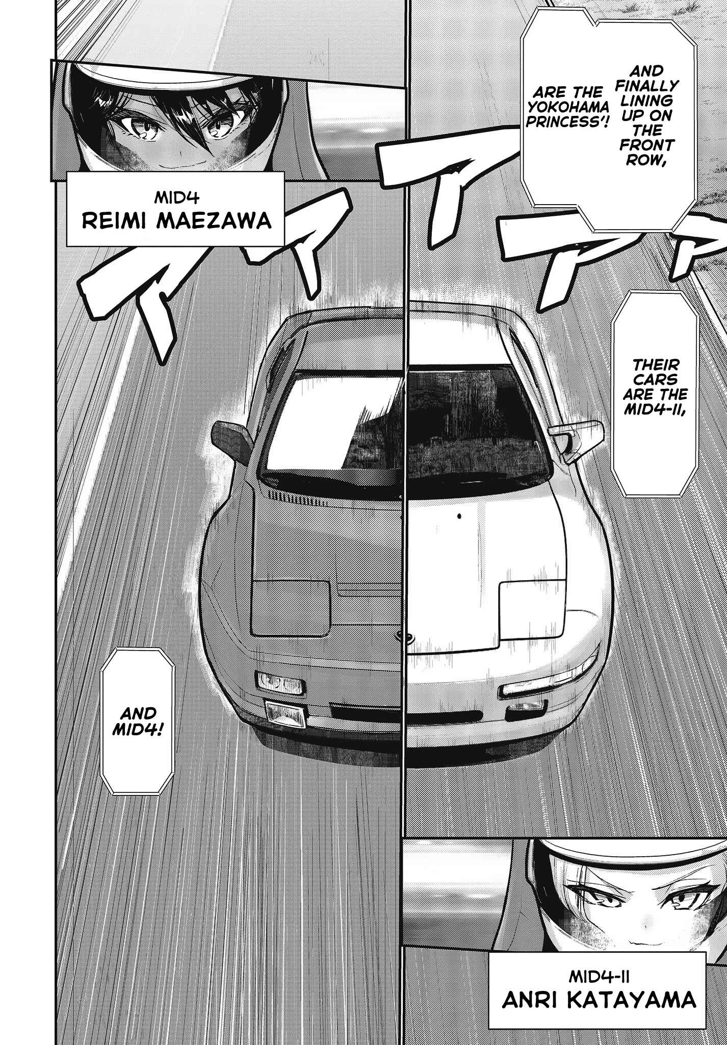 Page 14 Chapter 15 GT-giRl