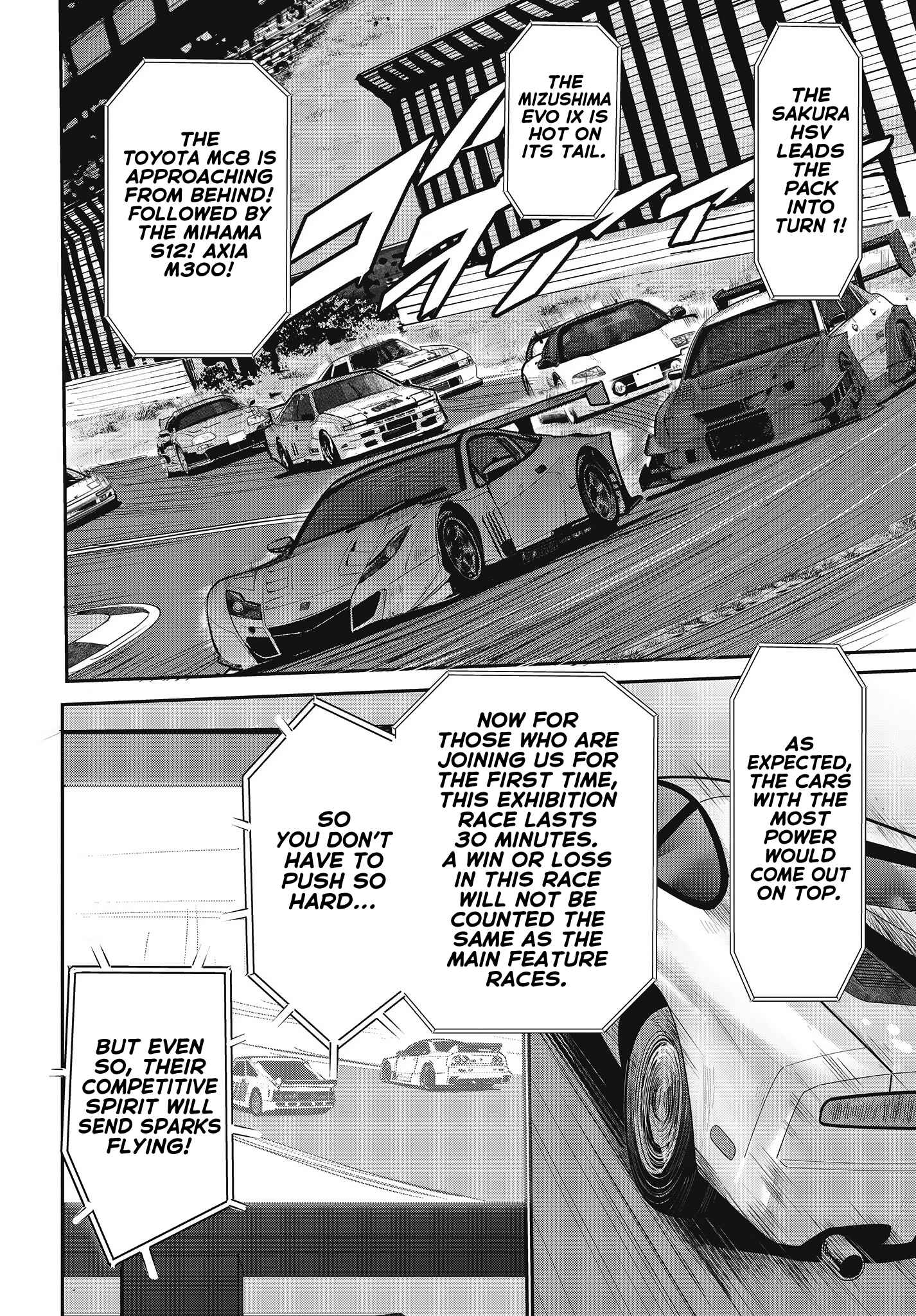 Page 18 Chapter 15 GT-giRl