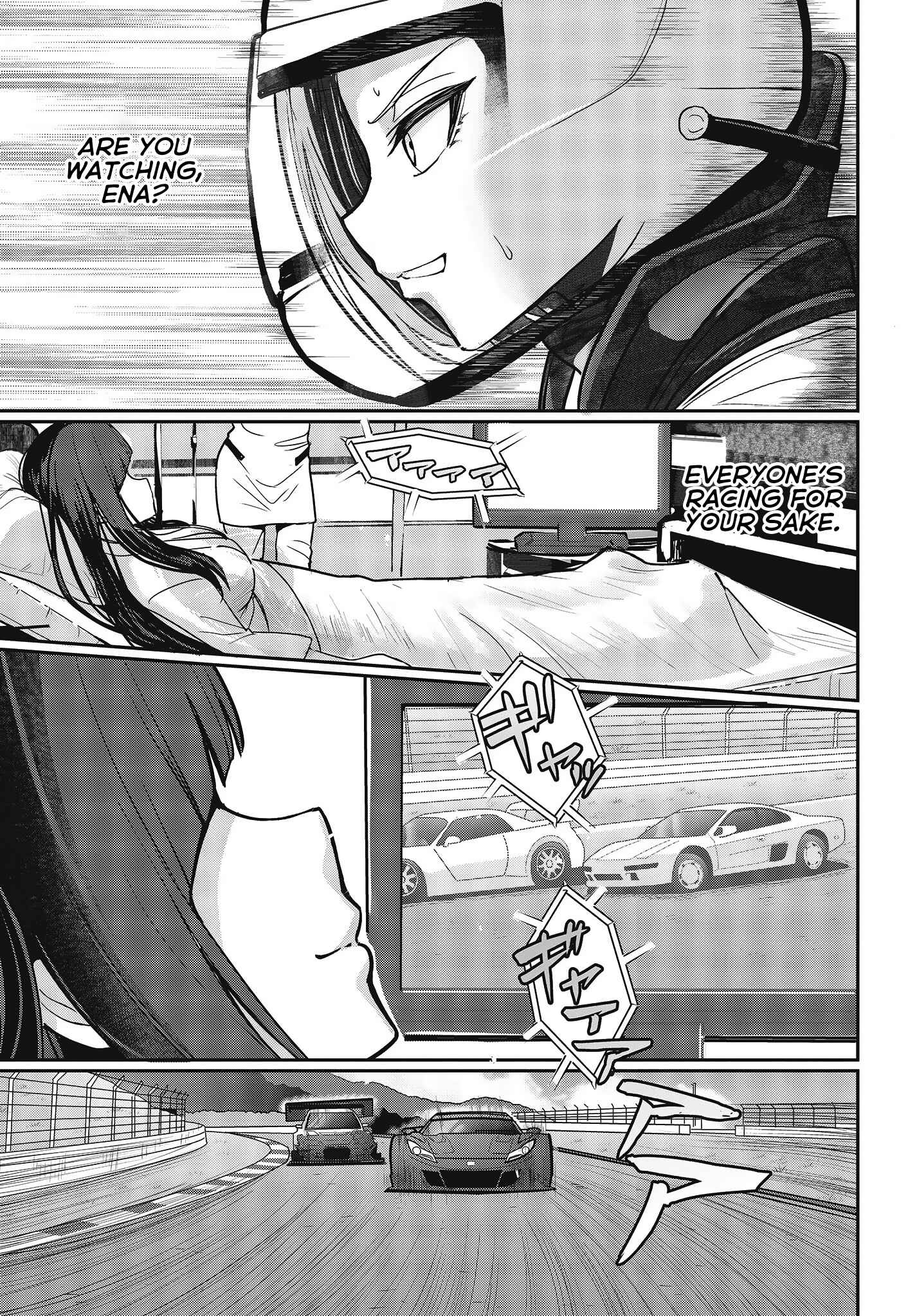Page 19 Chapter 15 GT-giRl