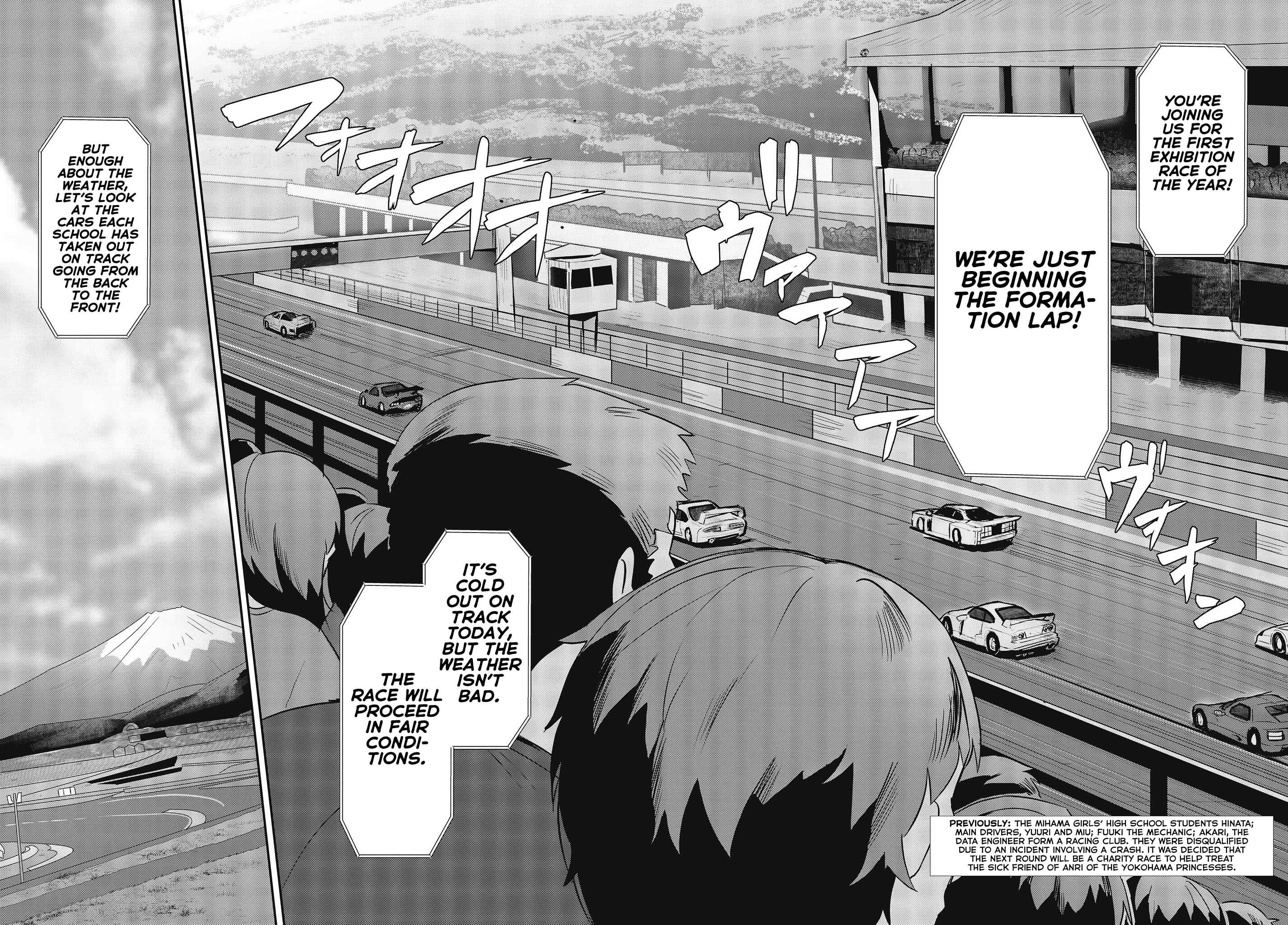 Page 2 Chapter 15 GT-giRl