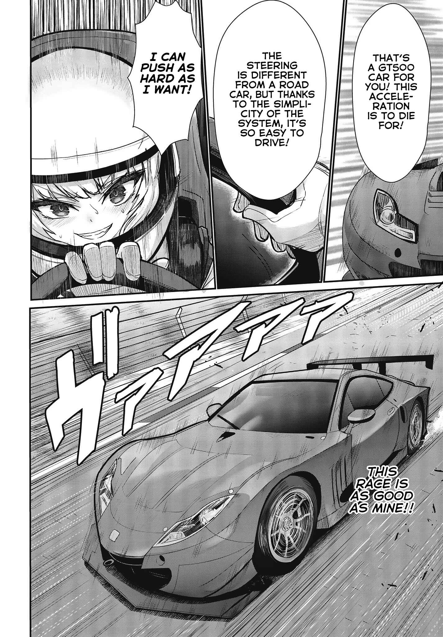 Page 20 Chapter 15 GT-giRl