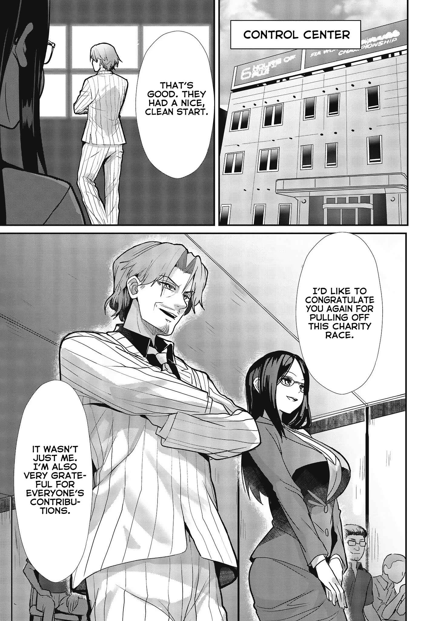 Page 25 Chapter 15 GT-giRl