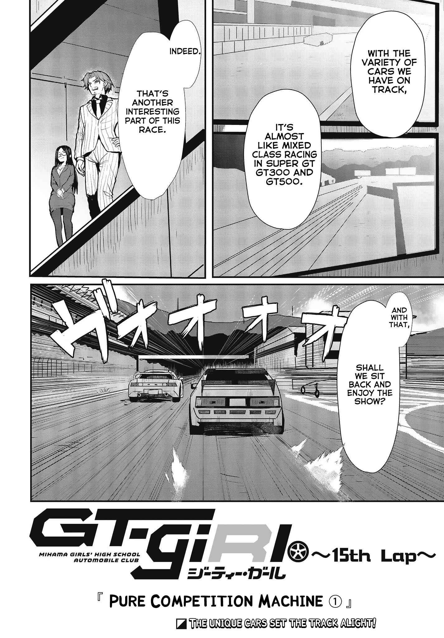 Page 26 Chapter 15 GT-giRl