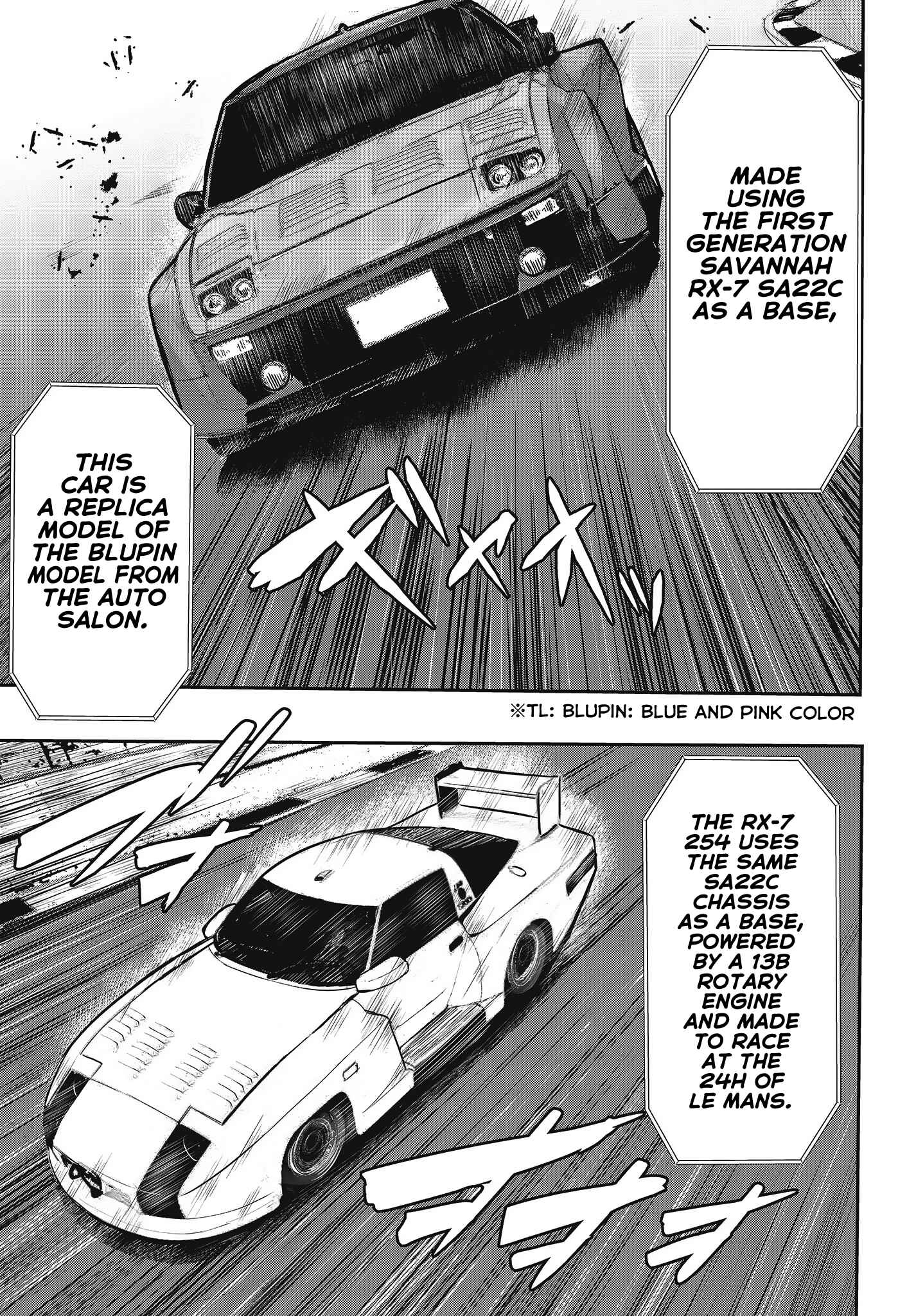 Page 8 Chapter 15 GT-giRl