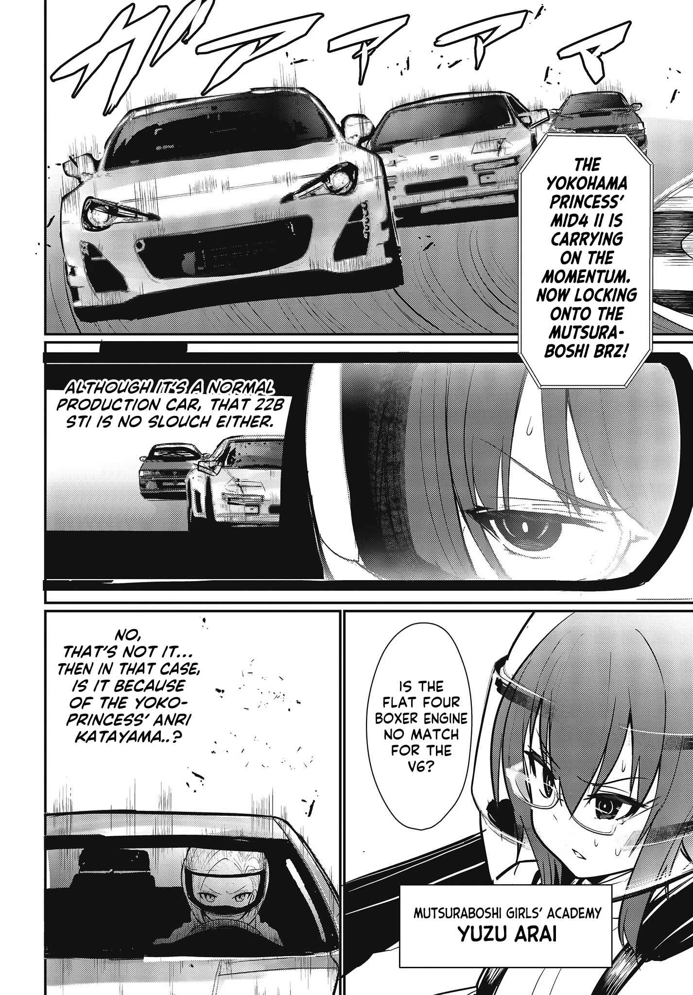 Page 10 Chapter 16 GT-giRl