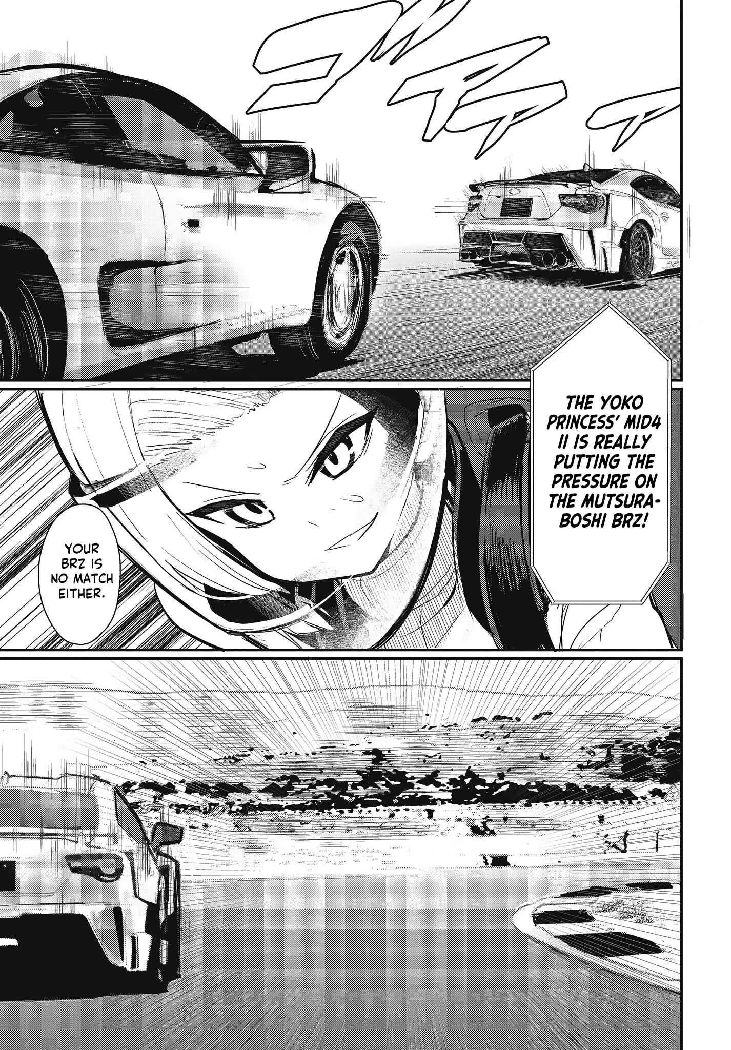 Page 11 Chapter 16 GT-giRl