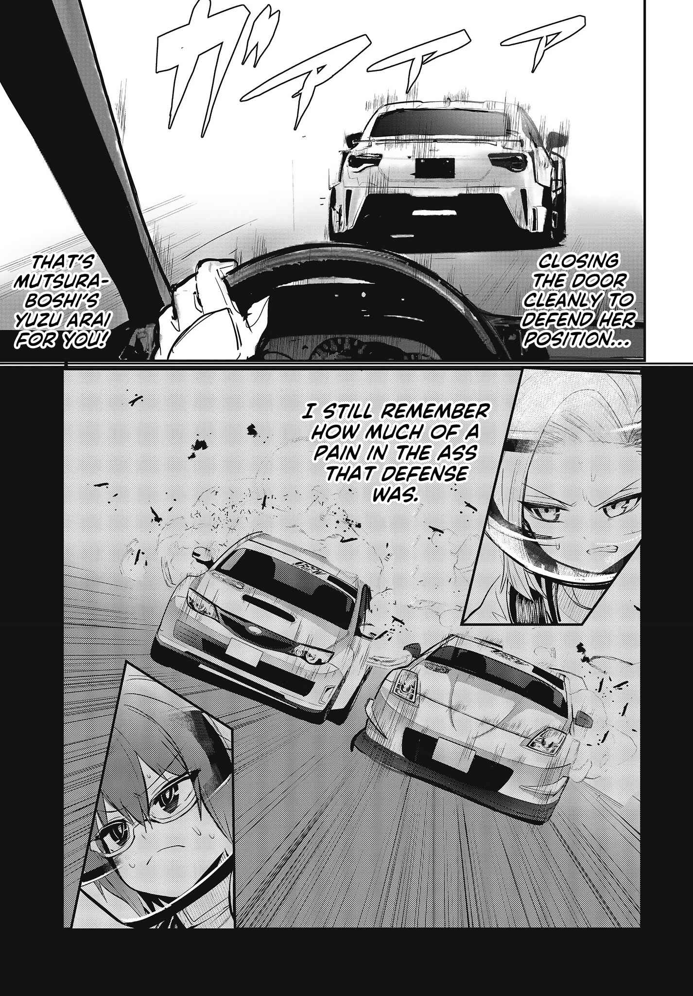 Page 13 Chapter 16 GT-giRl