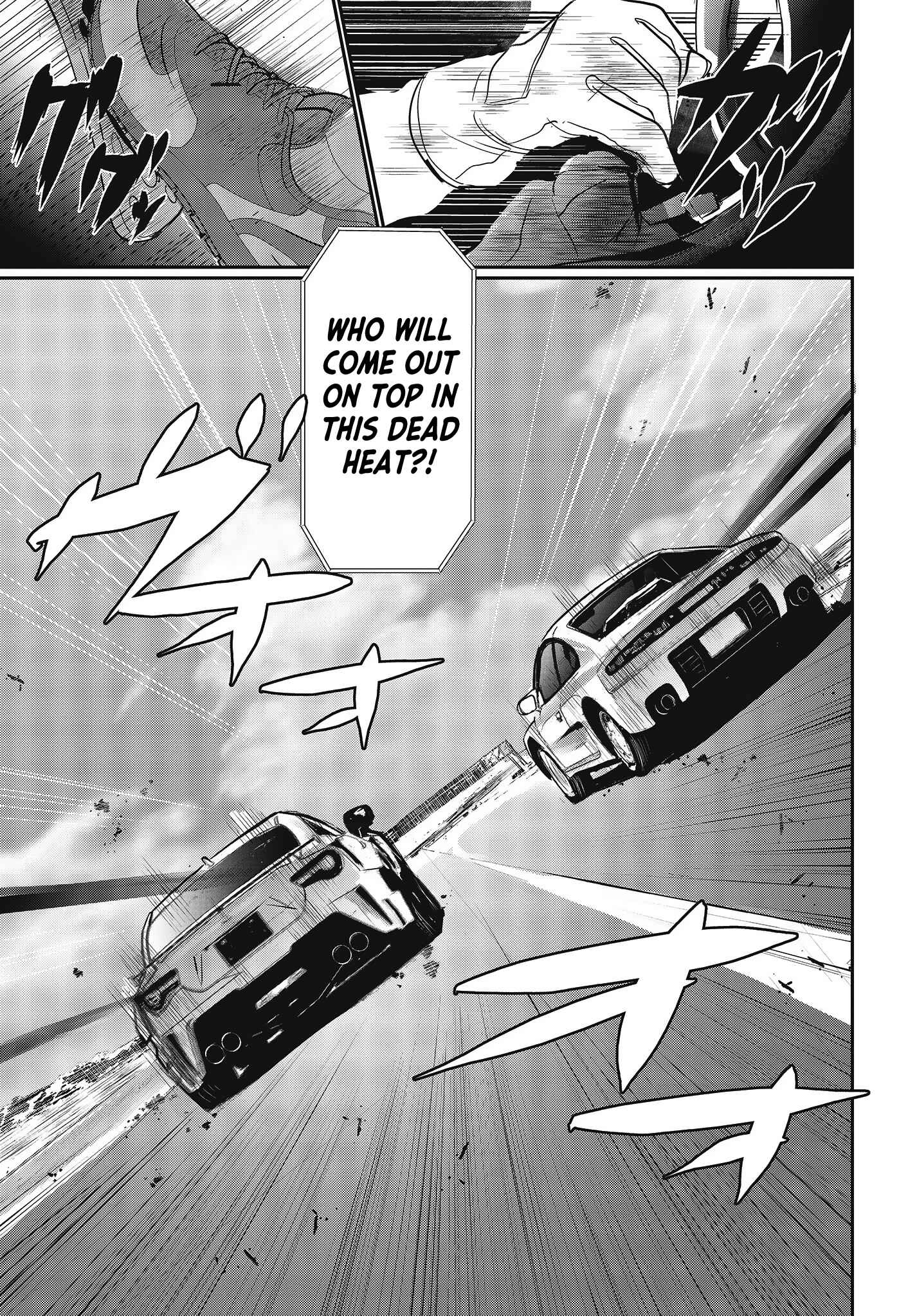 Page 17 Chapter 16 GT-giRl