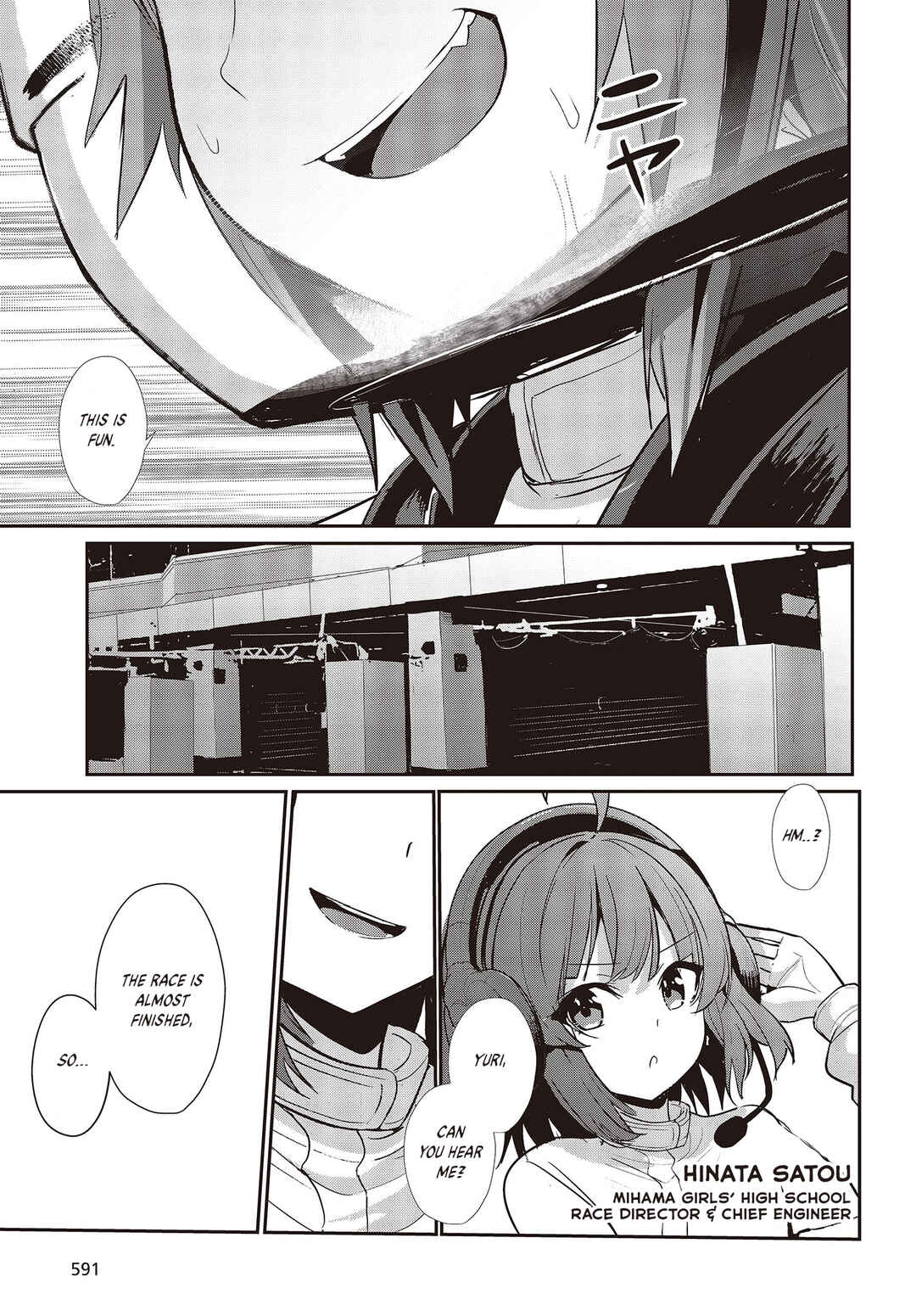 Page 13 Chapter 22 GT-giRl