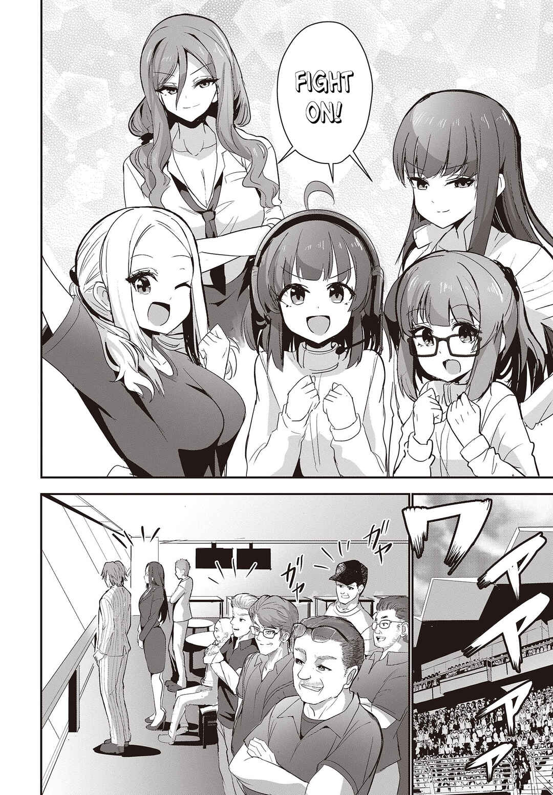 Page 14 Chapter 22 GT-giRl