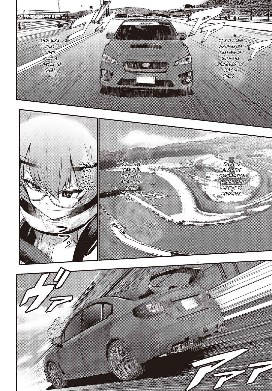 Page 6 Chapter 22 GT-giRl