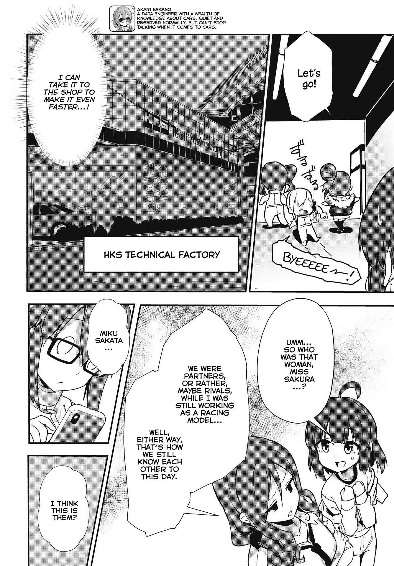 Page 13 Chapter 6 GT-giRl