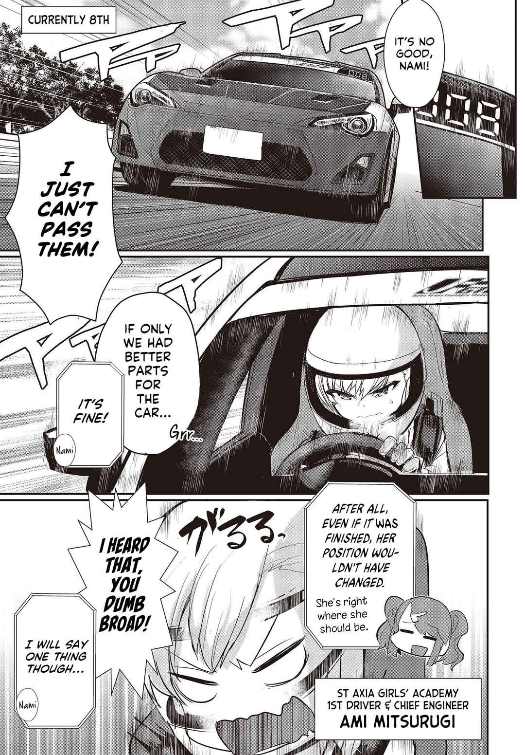Page 15 Chapter 21 GT-giRl