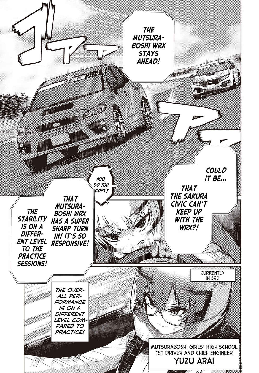 Page 3 Chapter 21 GT-giRl