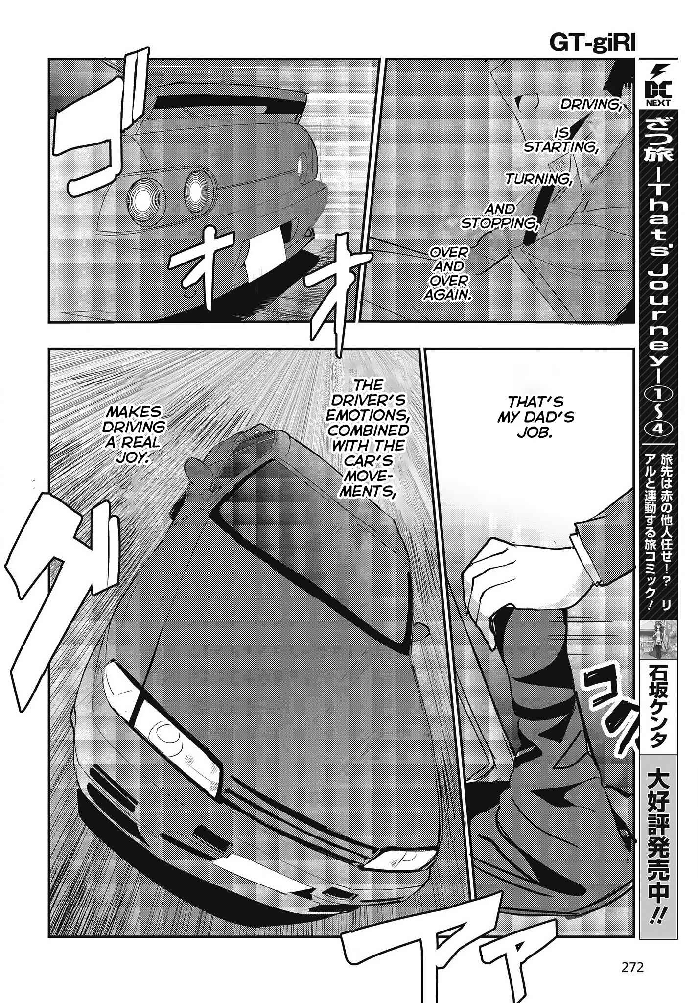 Page 46 Chapter 2 GT-giRl