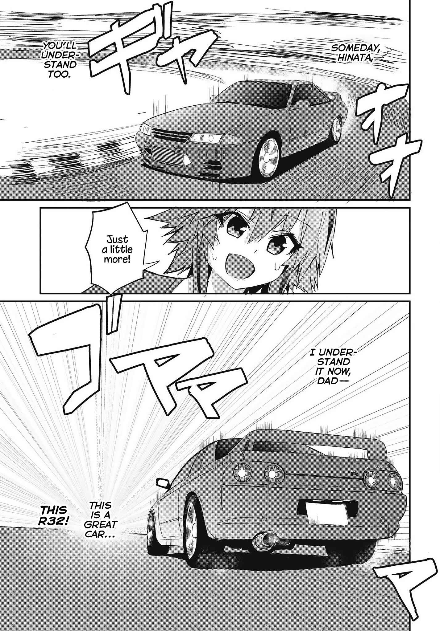 Page 47 Chapter 2 GT-giRl