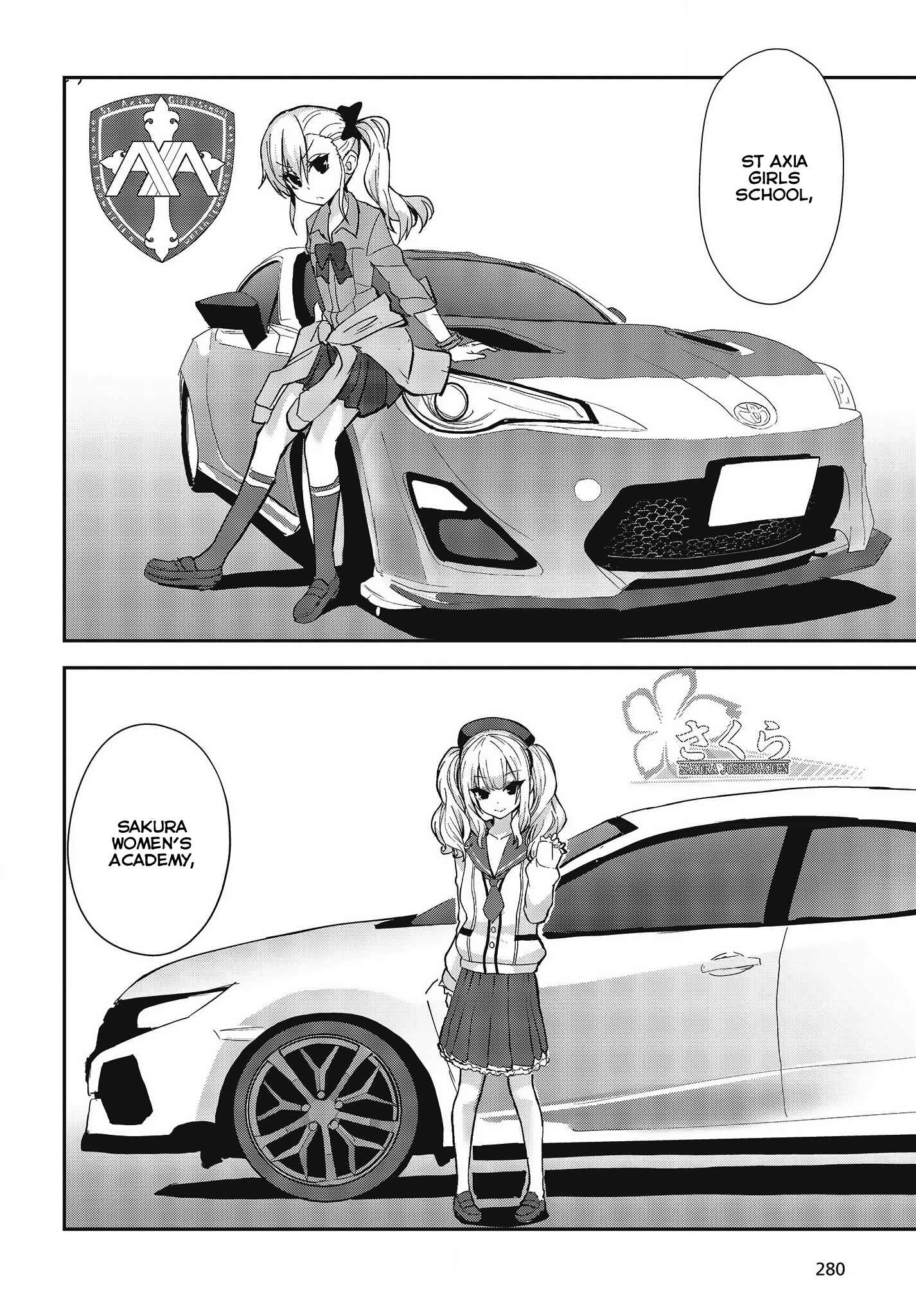 Page 54 Chapter 2 GT-giRl