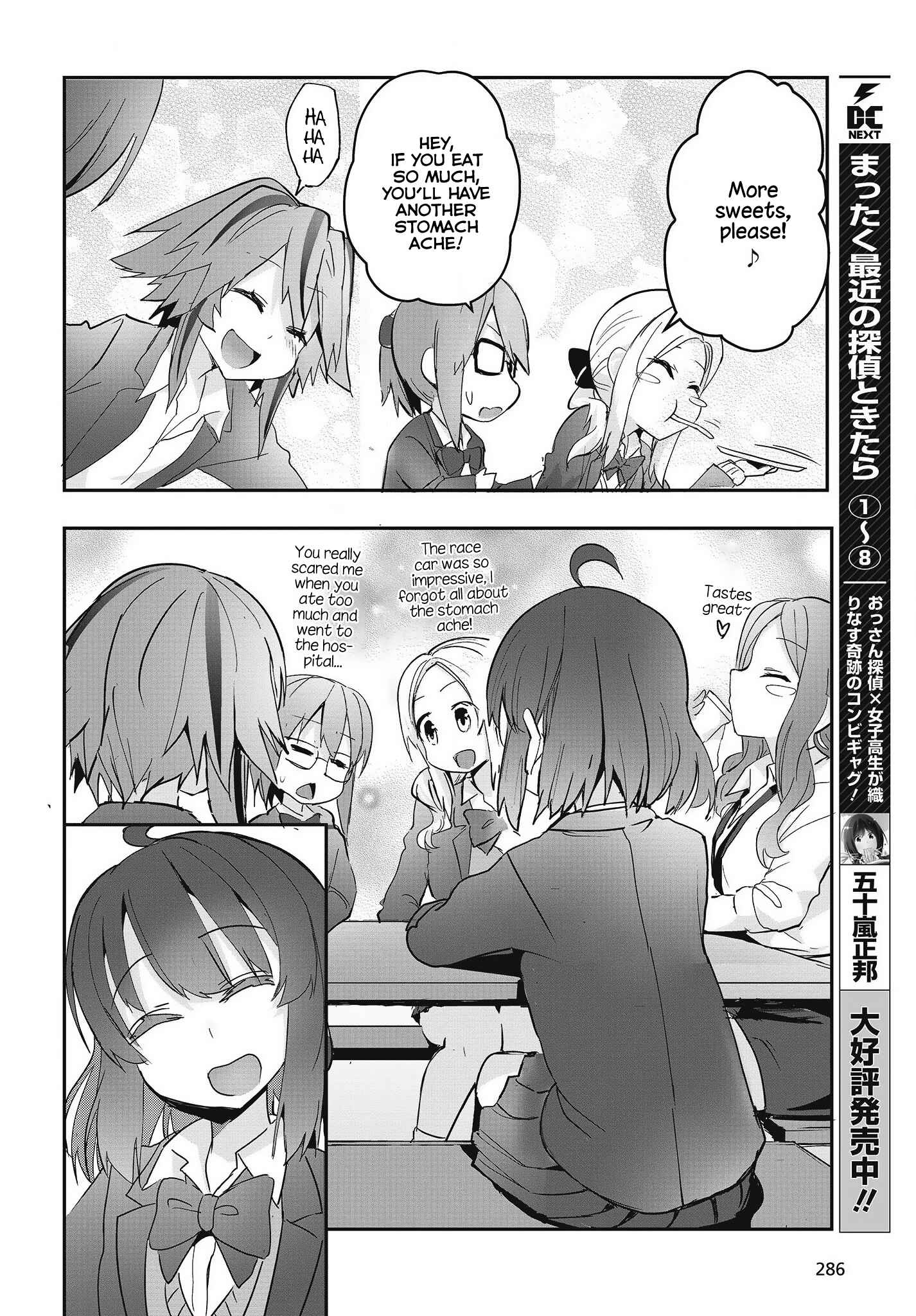 Page 60 Chapter 2 GT-giRl