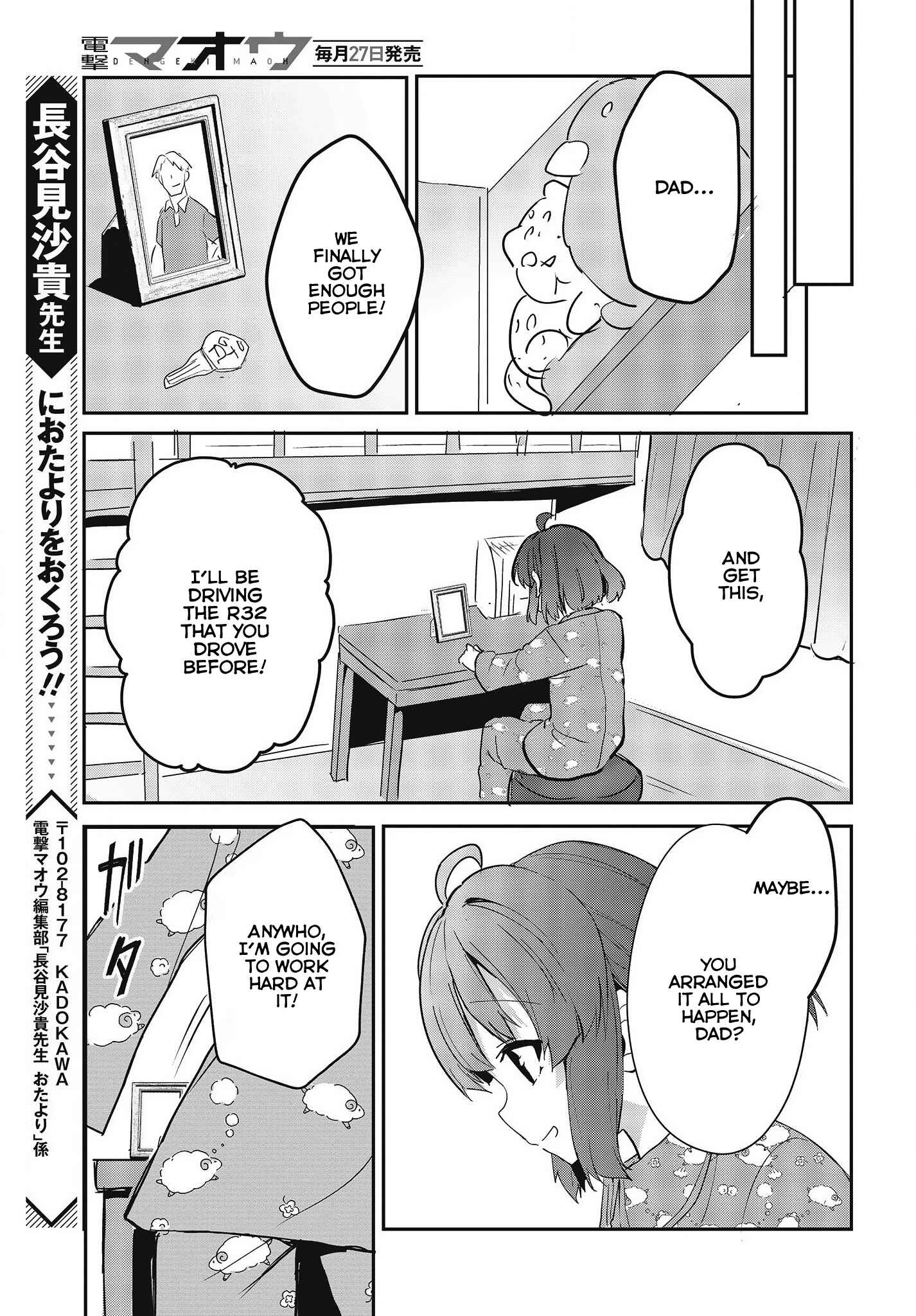 Page 61 Chapter 2 GT-giRl