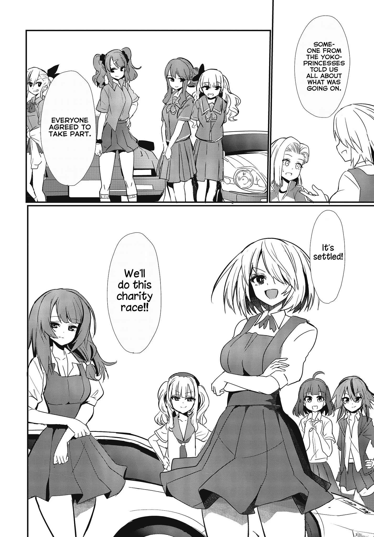 Page 13 Chapter 13 GT-giRl