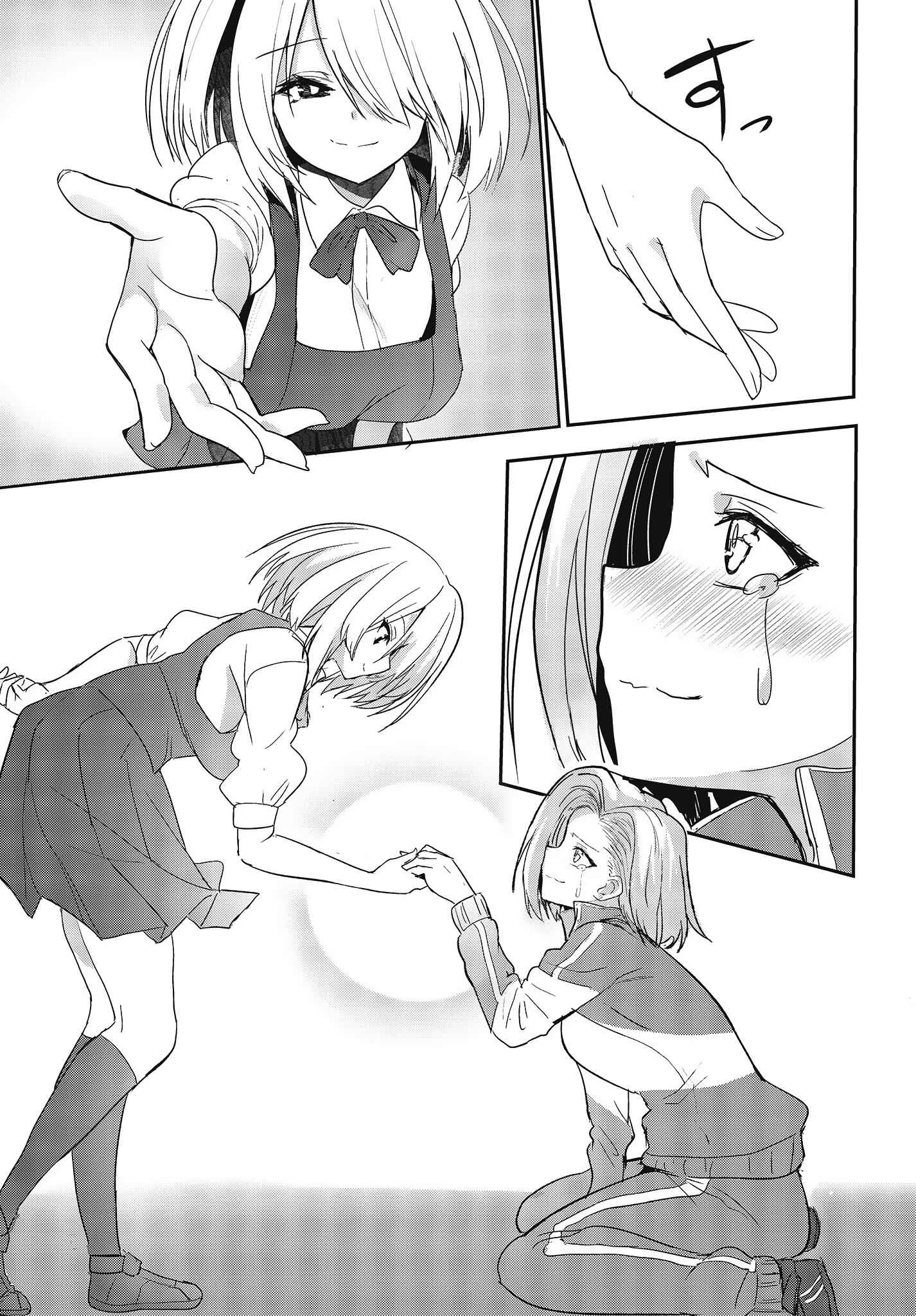 Page 18 Chapter 13 GT-giRl