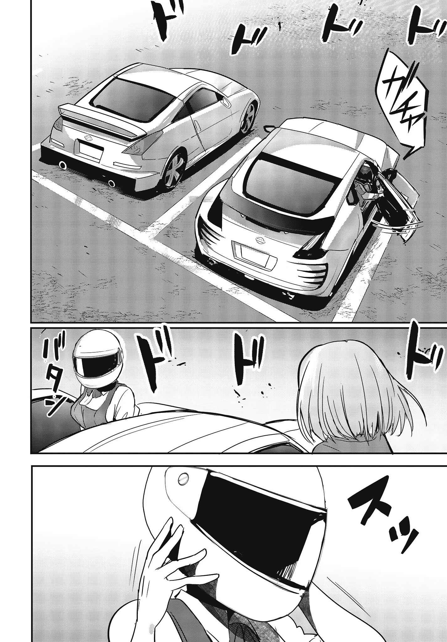 Page 6 Chapter 13 GT-giRl