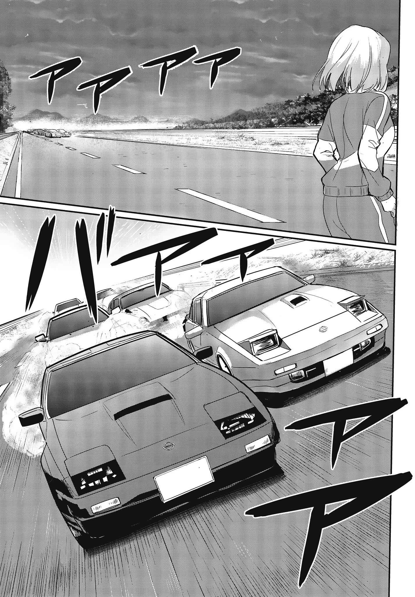 Page 9 Chapter 13 GT-giRl