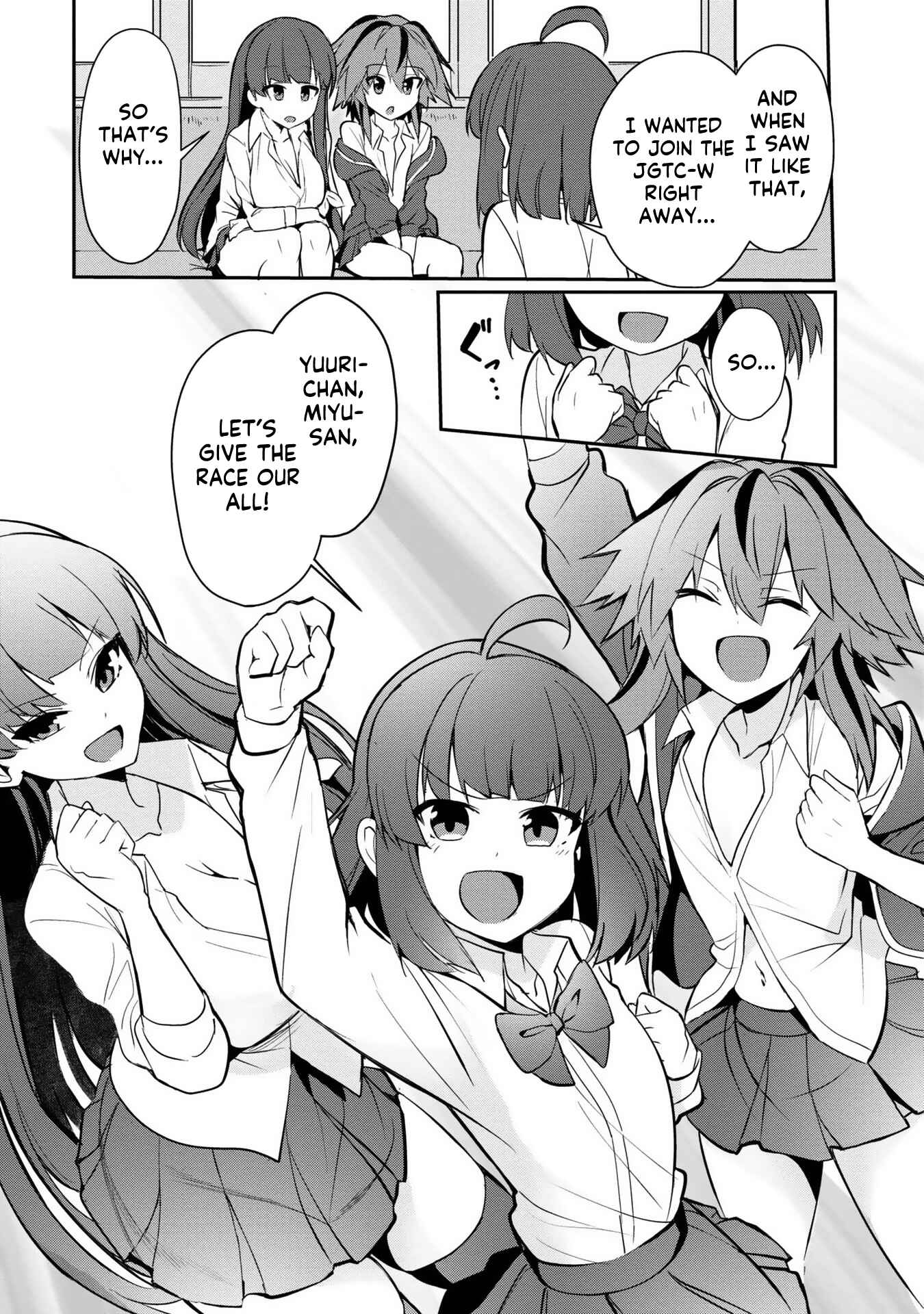 Page 11 Chapter 8.5 GT-giRl