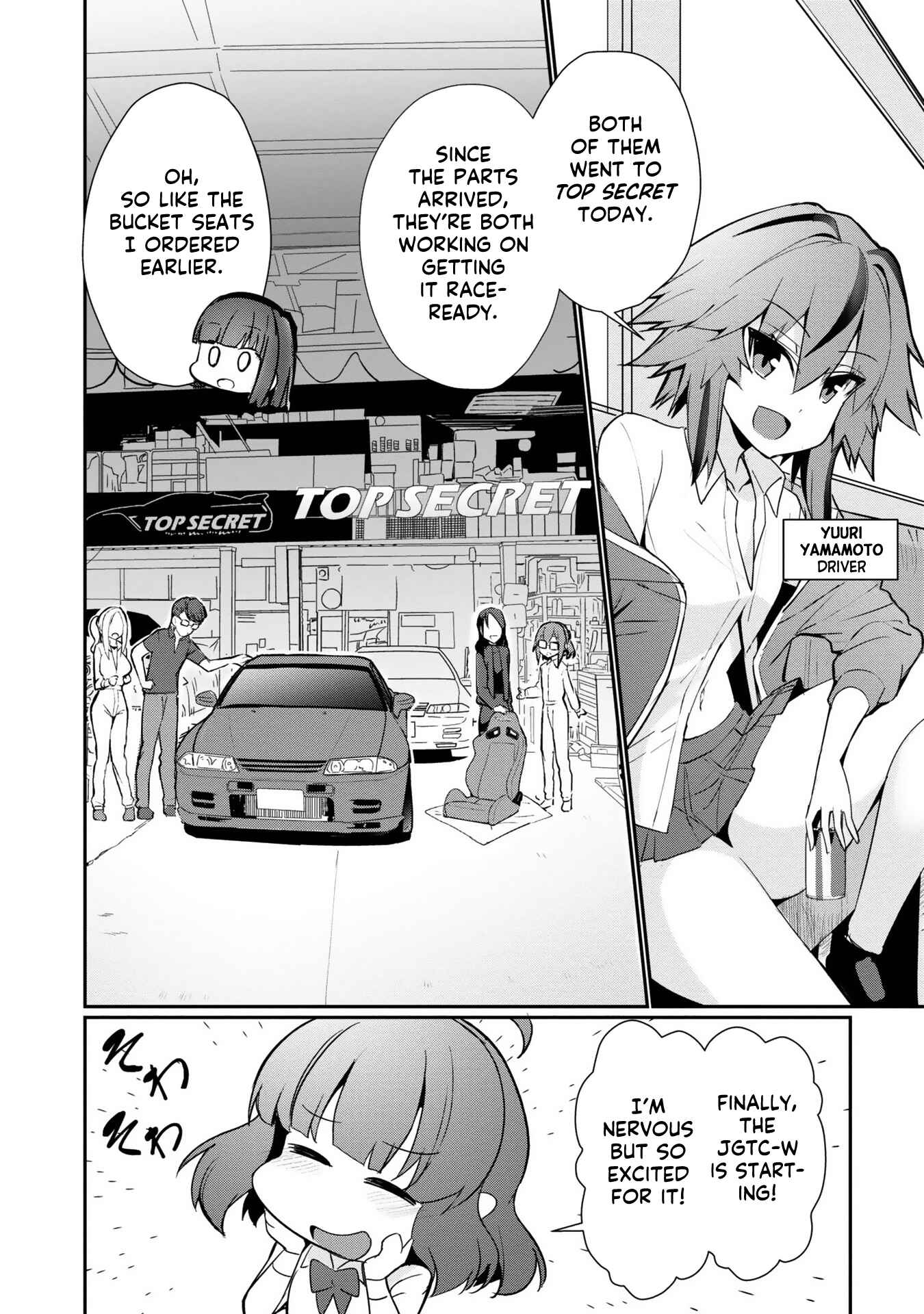Page 2 Chapter 8.5 GT-giRl