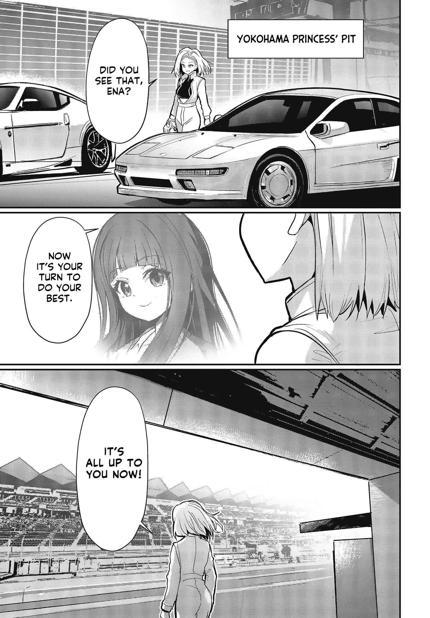 Page 17 Chapter 19 GT-giRl