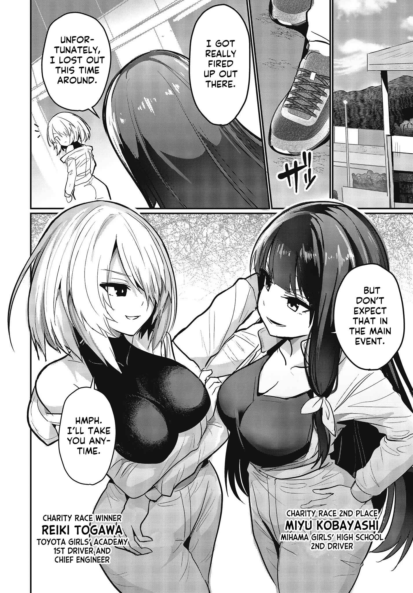 Page 2 Chapter 19 GT-giRl