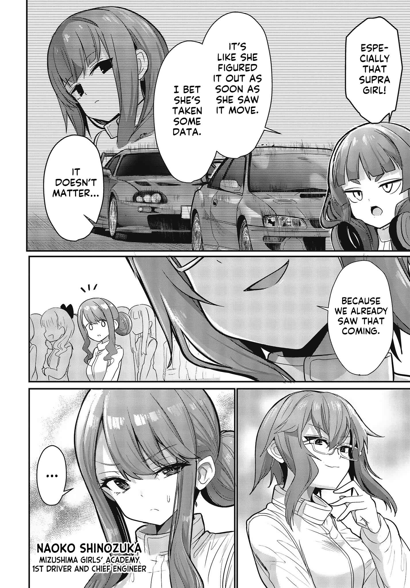 Page 6 Chapter 19 GT-giRl