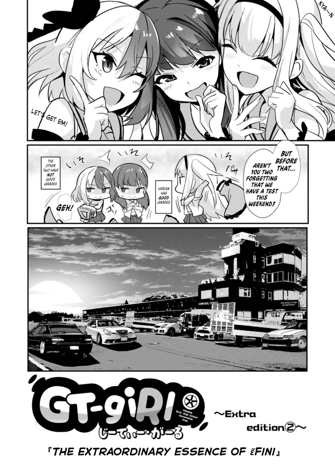 Page 6 Chapter 17.1 GT-giRl