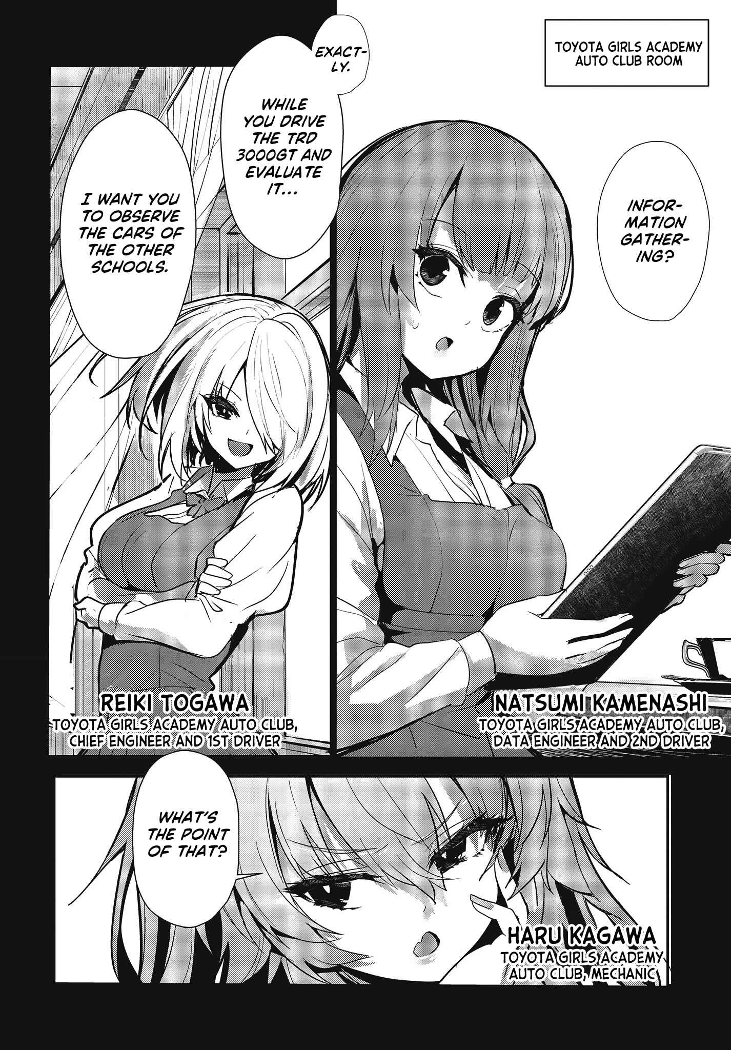 Page 2 Chapter 17 GT-giRl