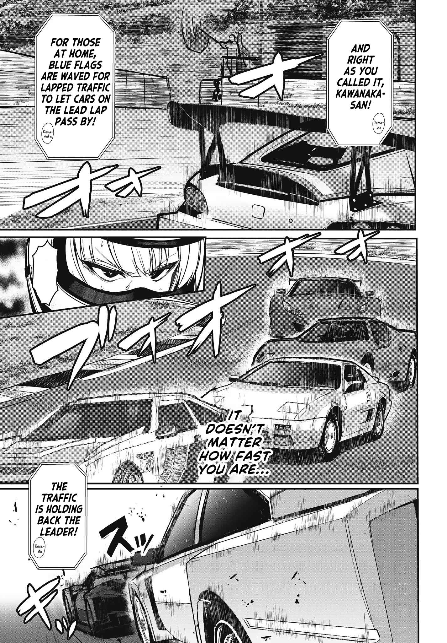 Page 27 Chapter 17 GT-giRl