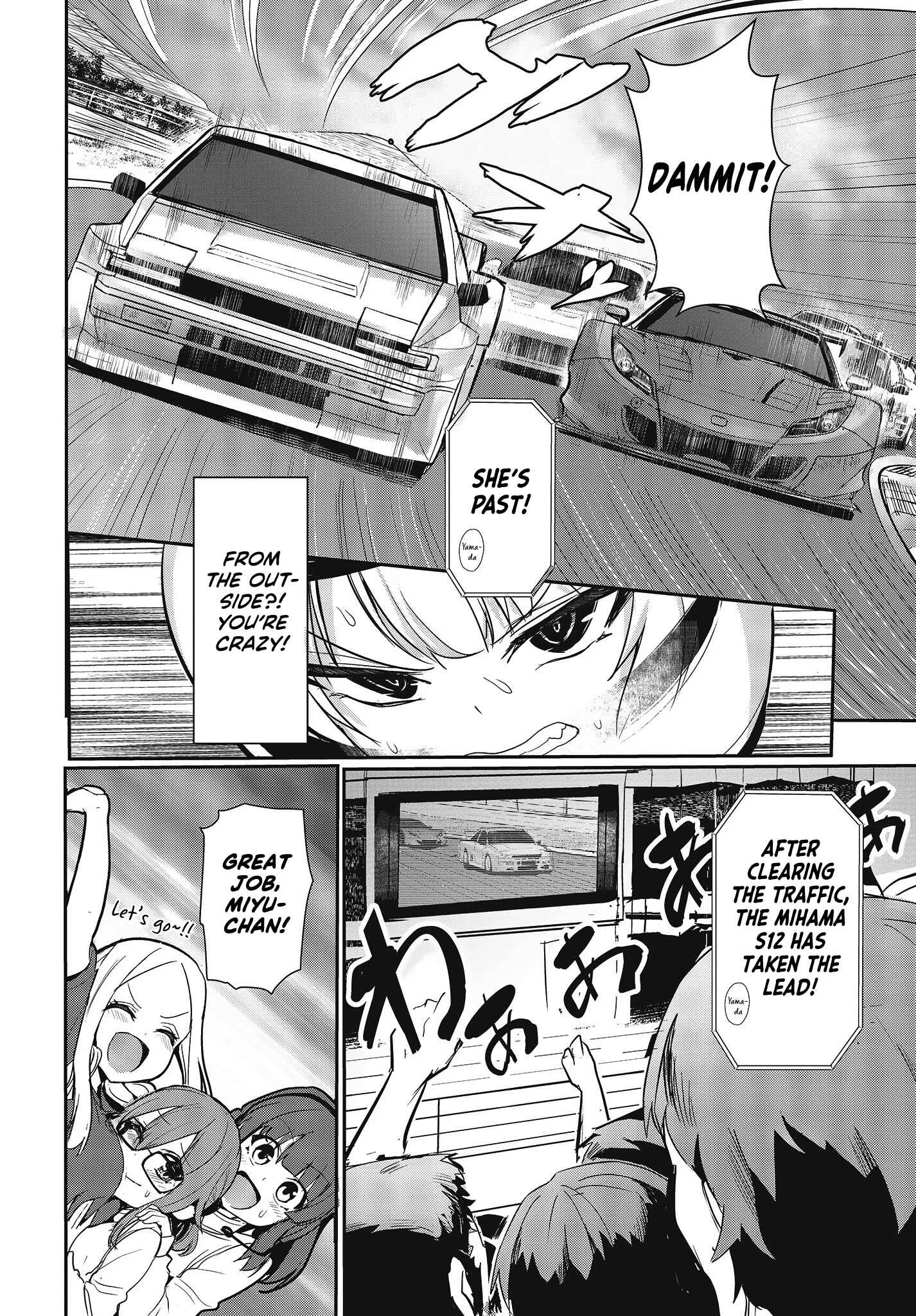 Page 30 Chapter 17 GT-giRl