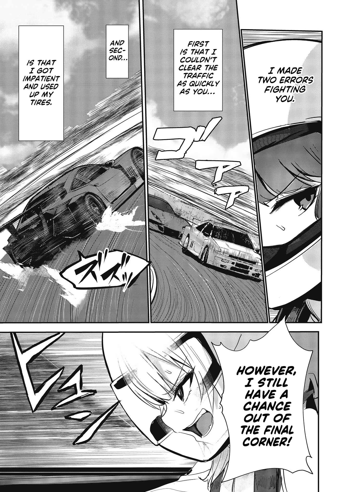 Page 31 Chapter 17 GT-giRl