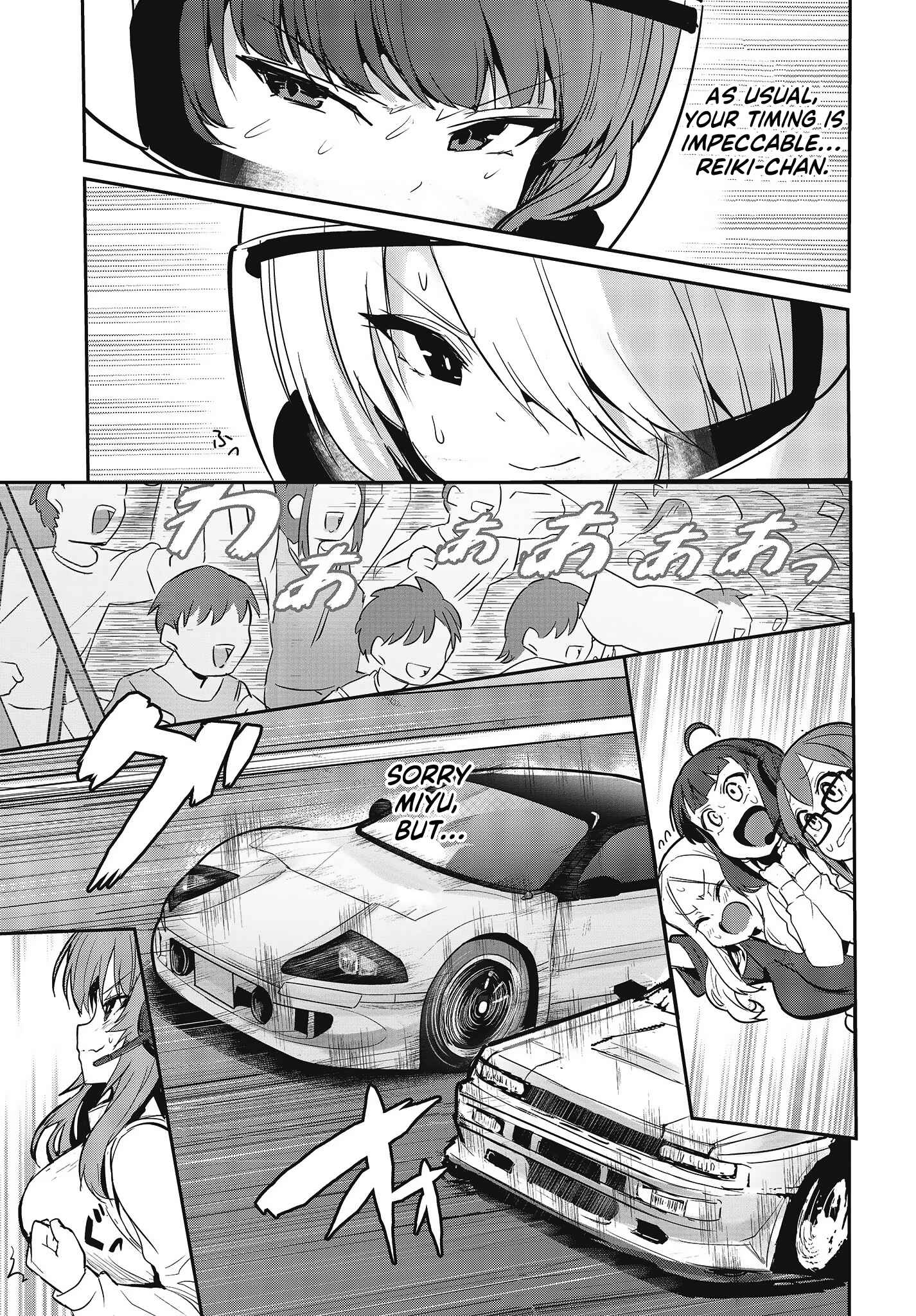 Page 35 Chapter 17 GT-giRl