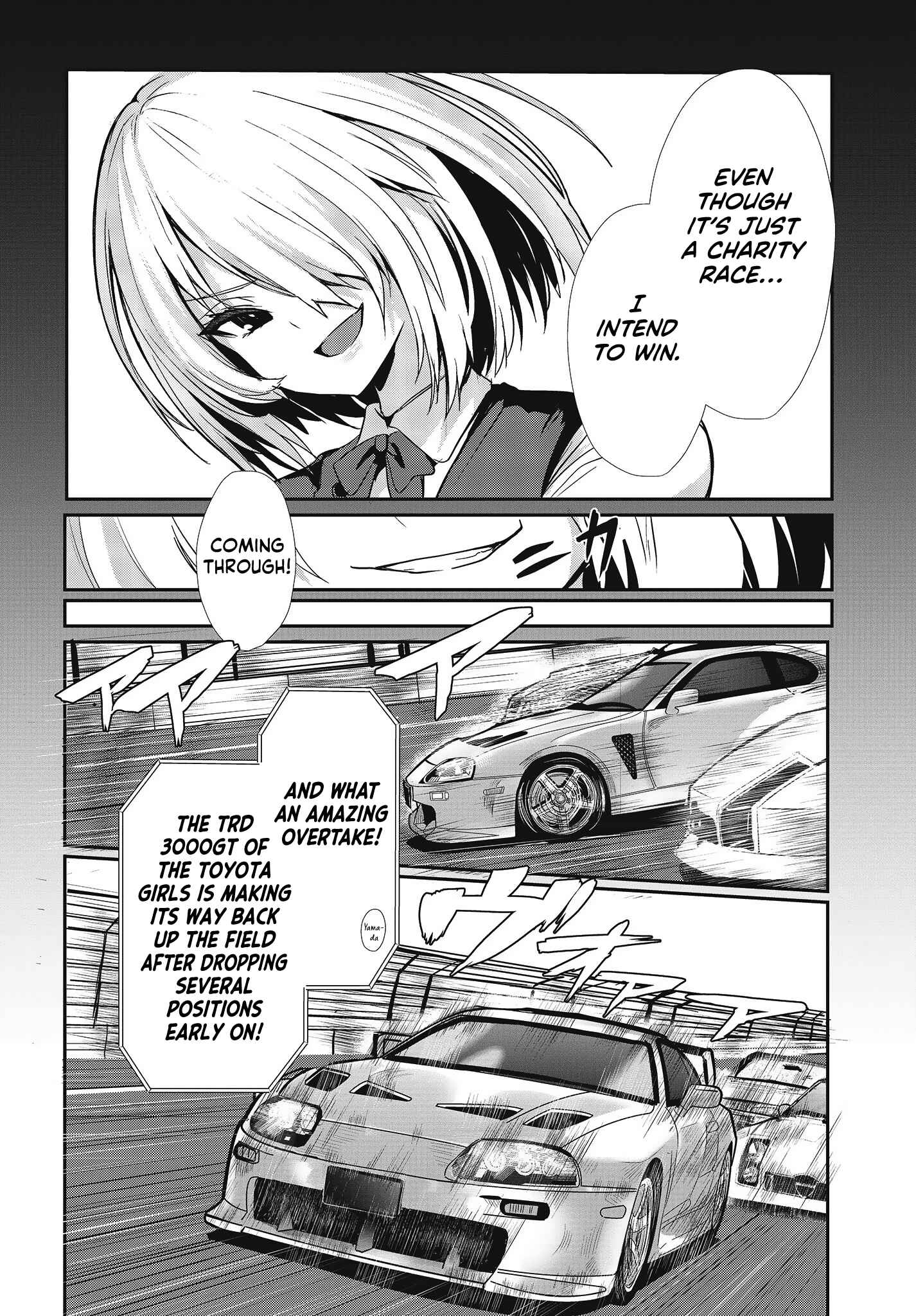 Page 4 Chapter 17 GT-giRl