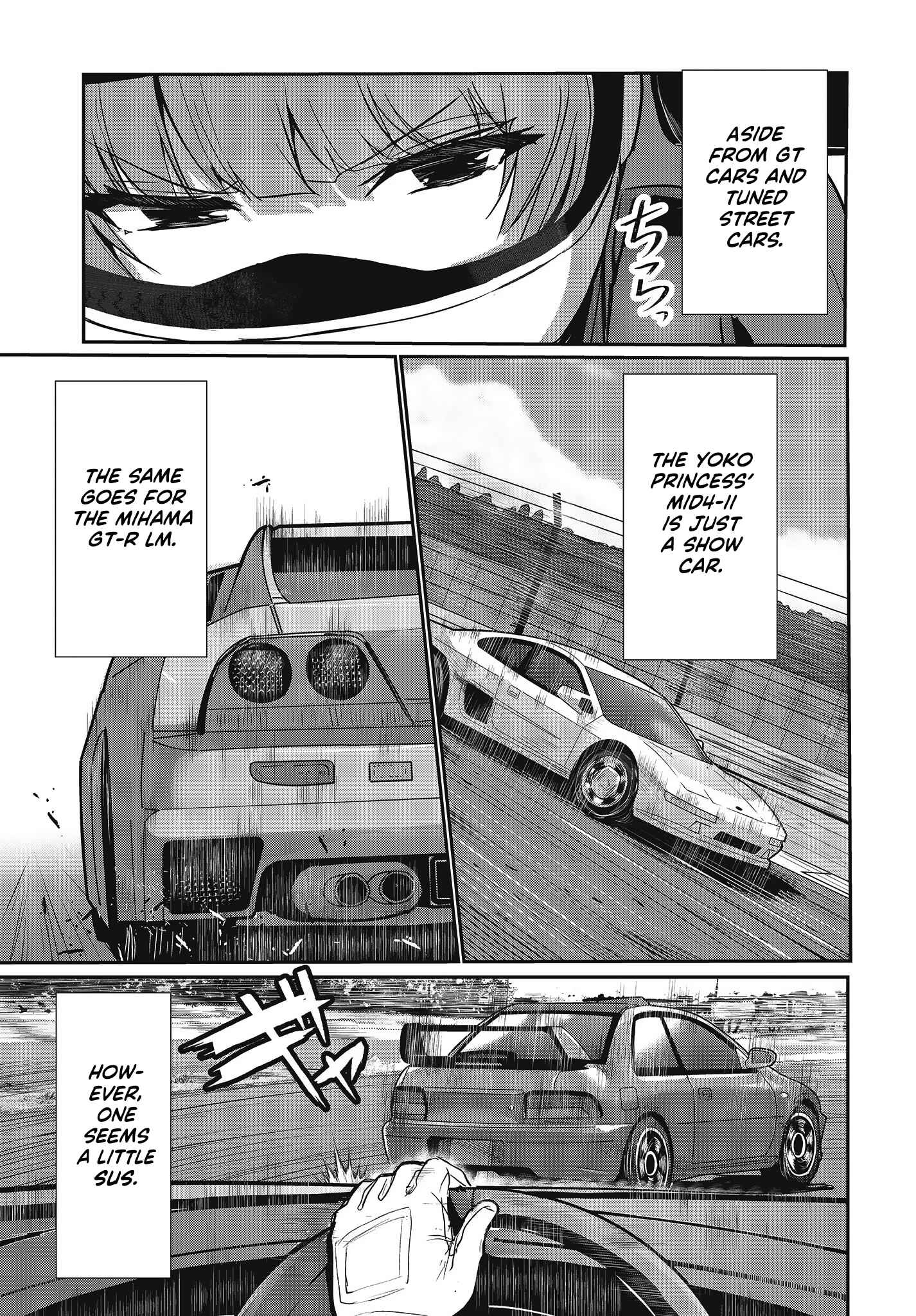 Page 5 Chapter 17 GT-giRl