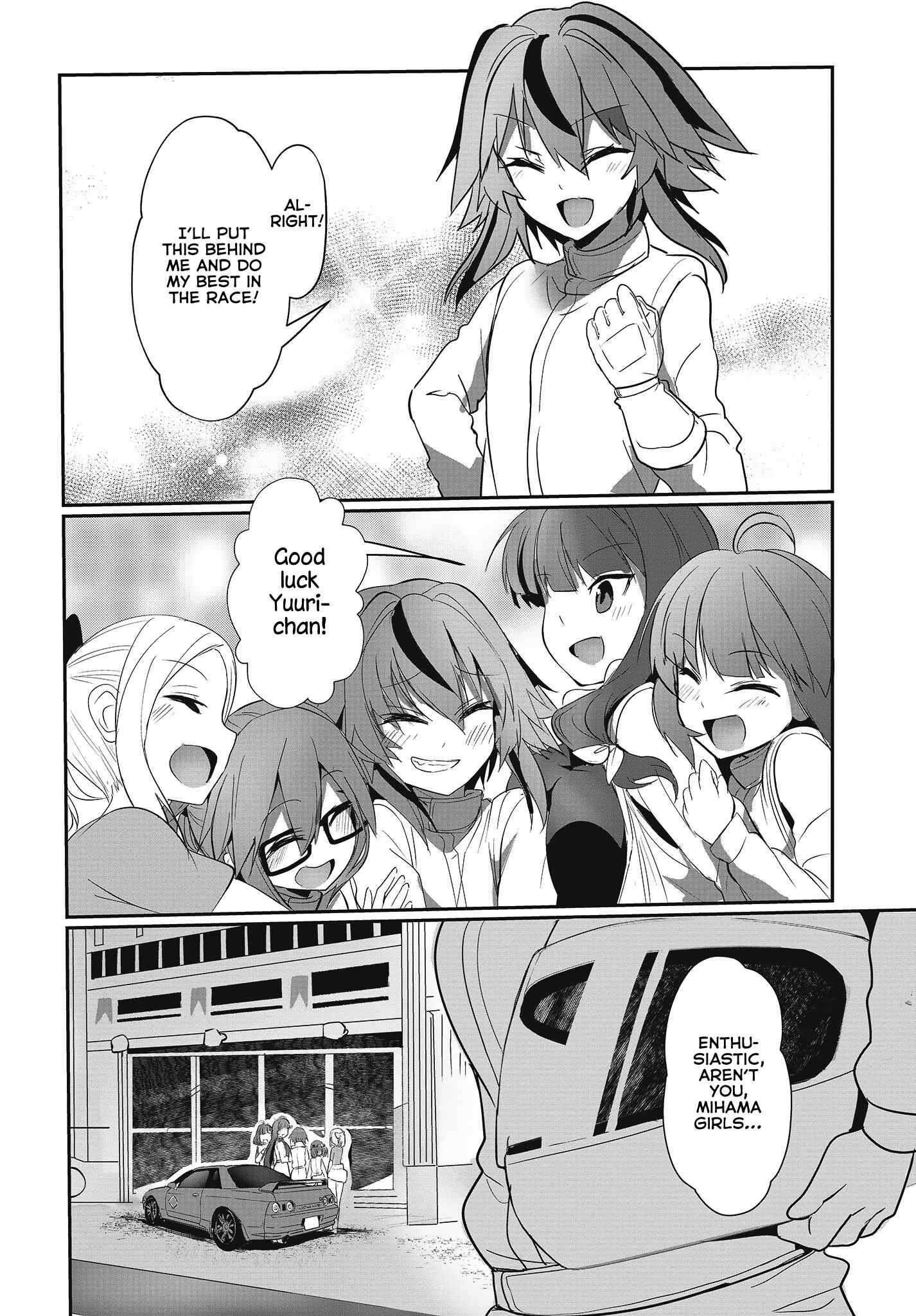 Page 14 Chapter 9 GT-giRl