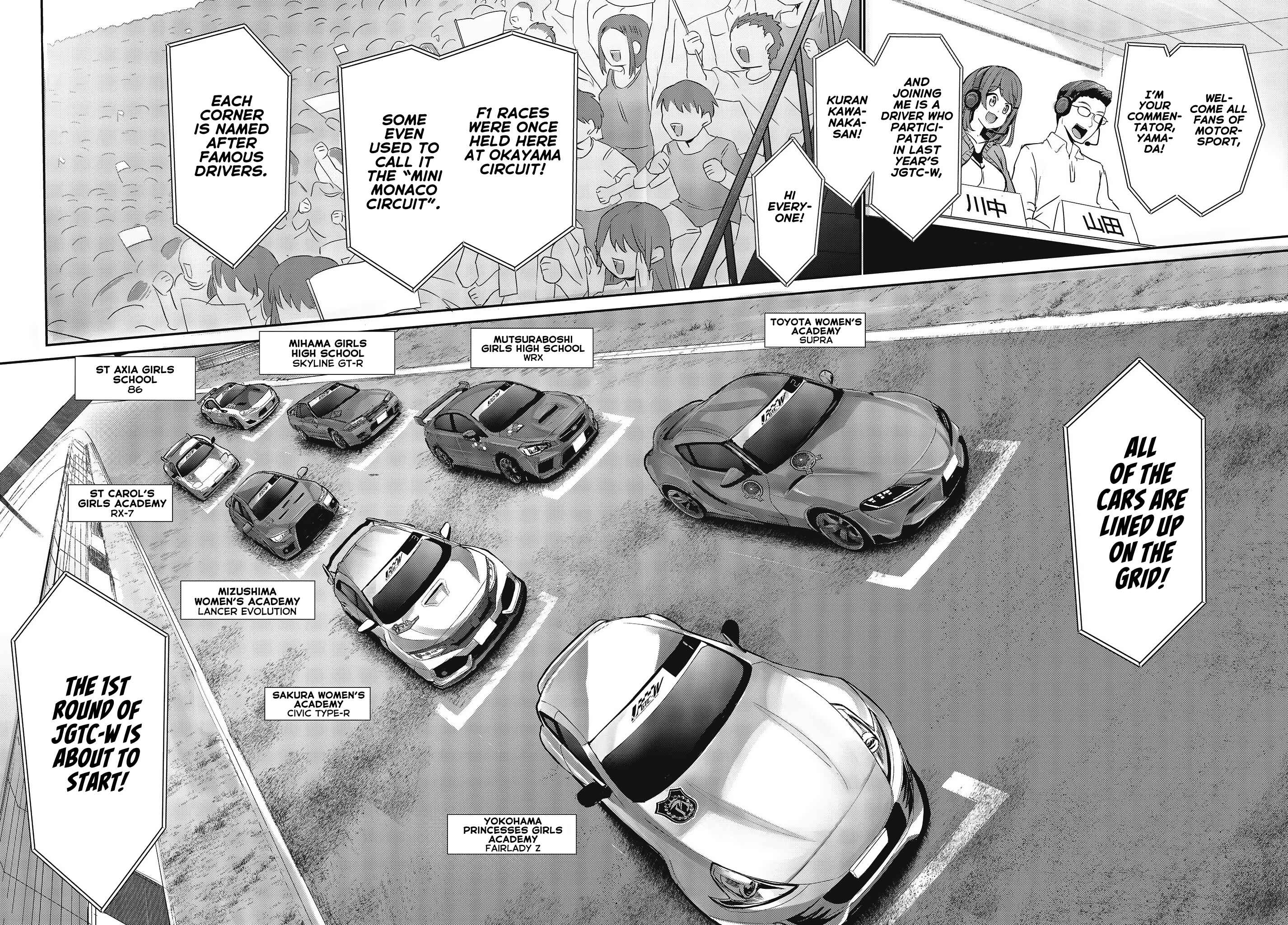 Page 16 Chapter 9 GT-giRl