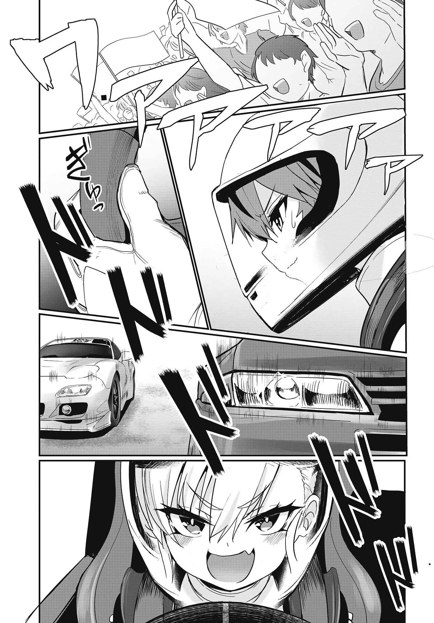 Page 18 Chapter 9 GT-giRl