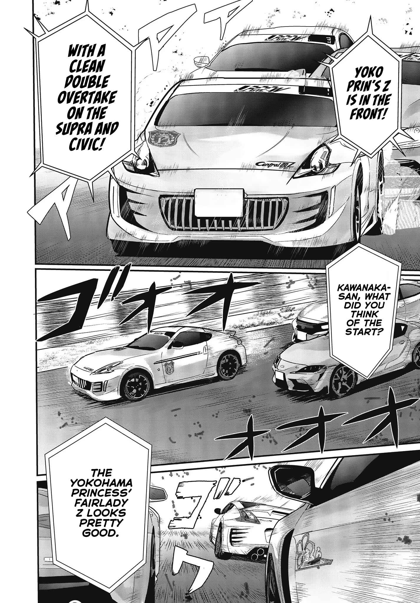 Page 20 Chapter 9 GT-giRl