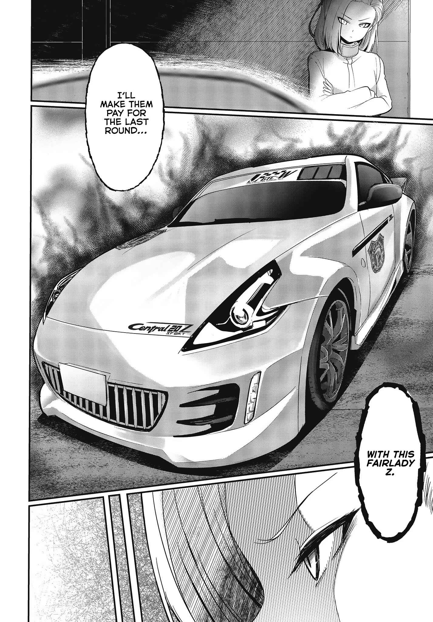 Page 8 Chapter 9 GT-giRl
