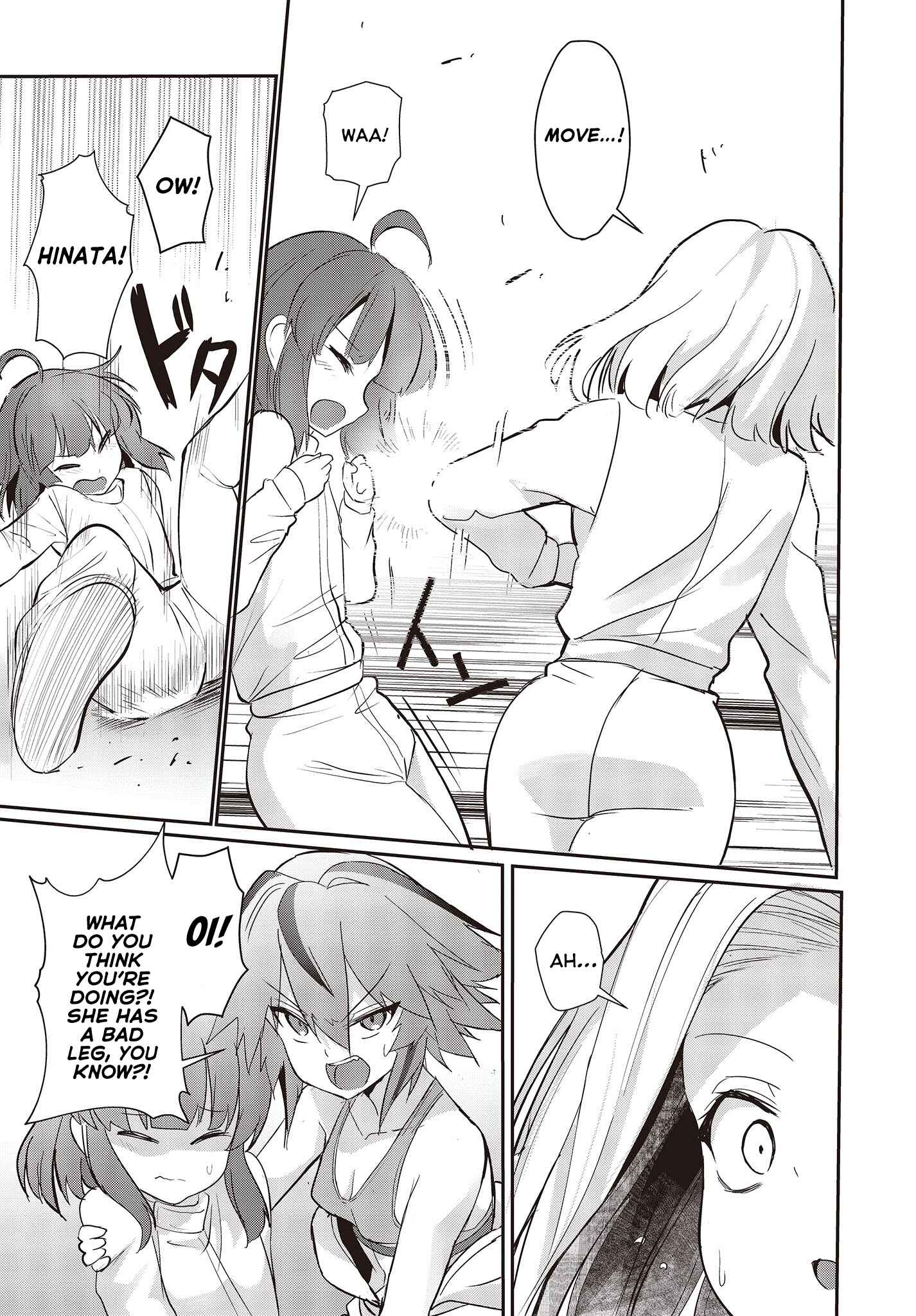 Page 19 Chapter 11 GT-giRl