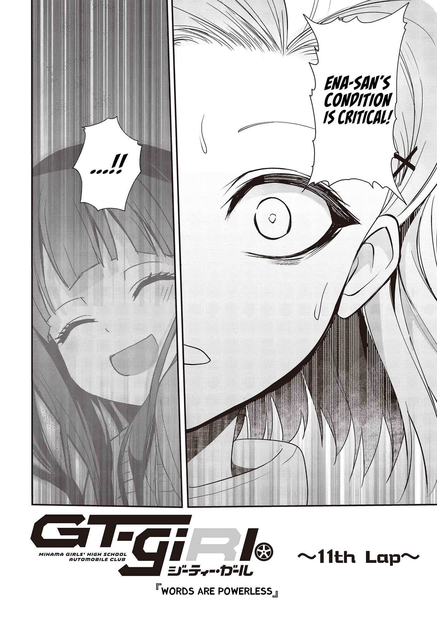 Page 24 Chapter 11 GT-giRl