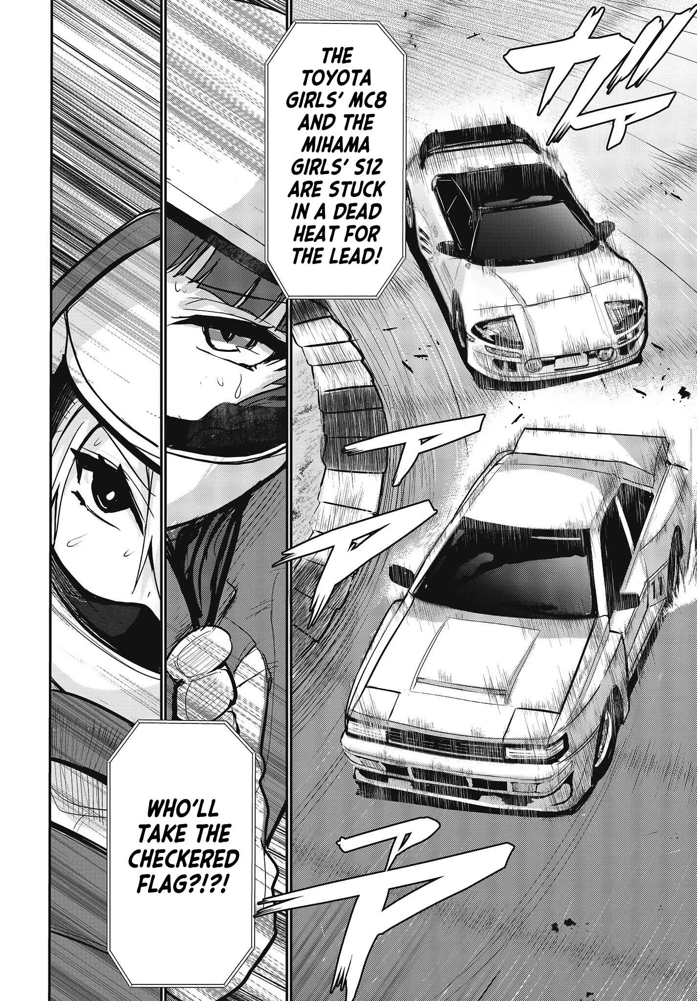 Page 25 Chapter 18 GT-giRl