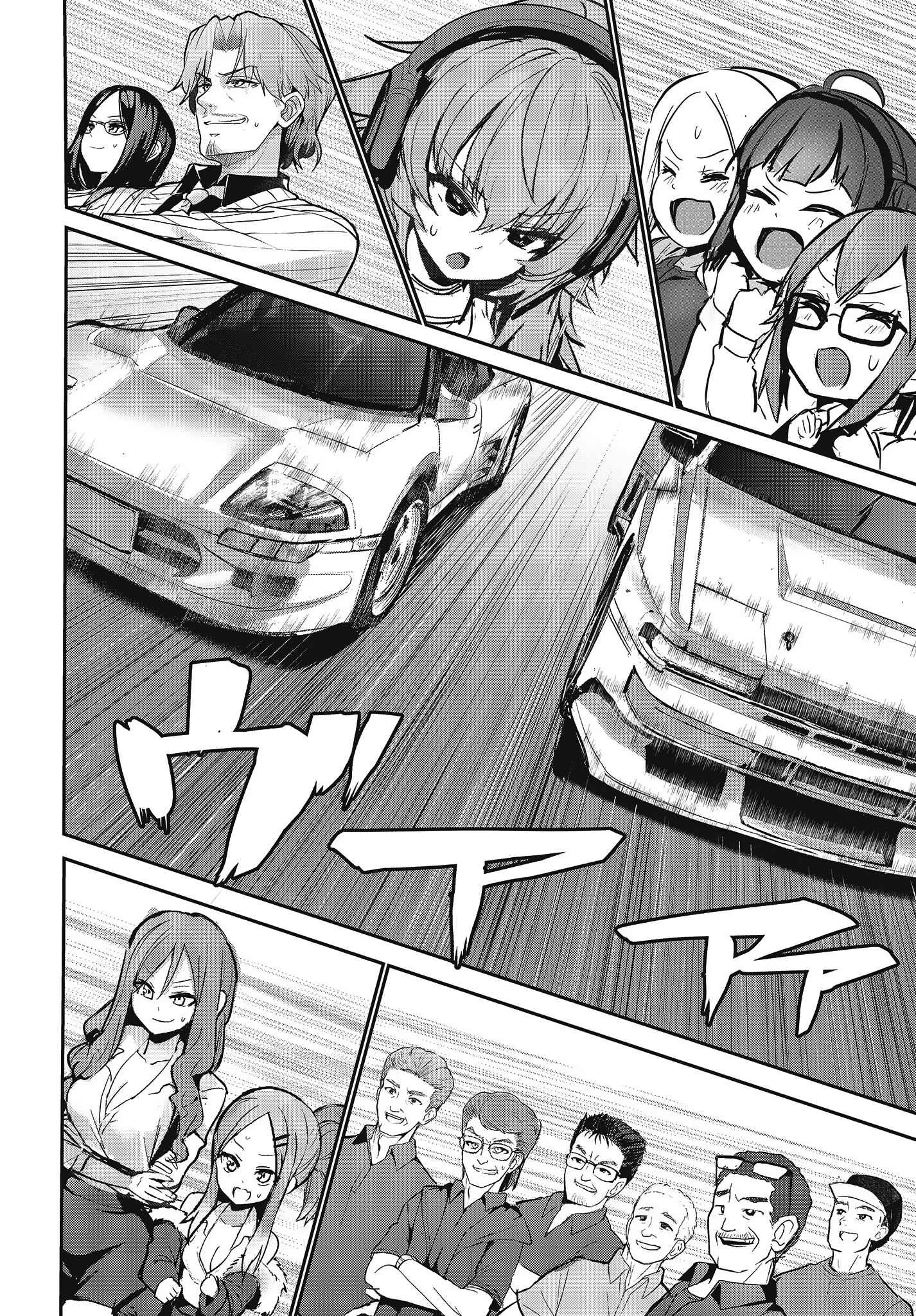 Page 29 Chapter 18 GT-giRl