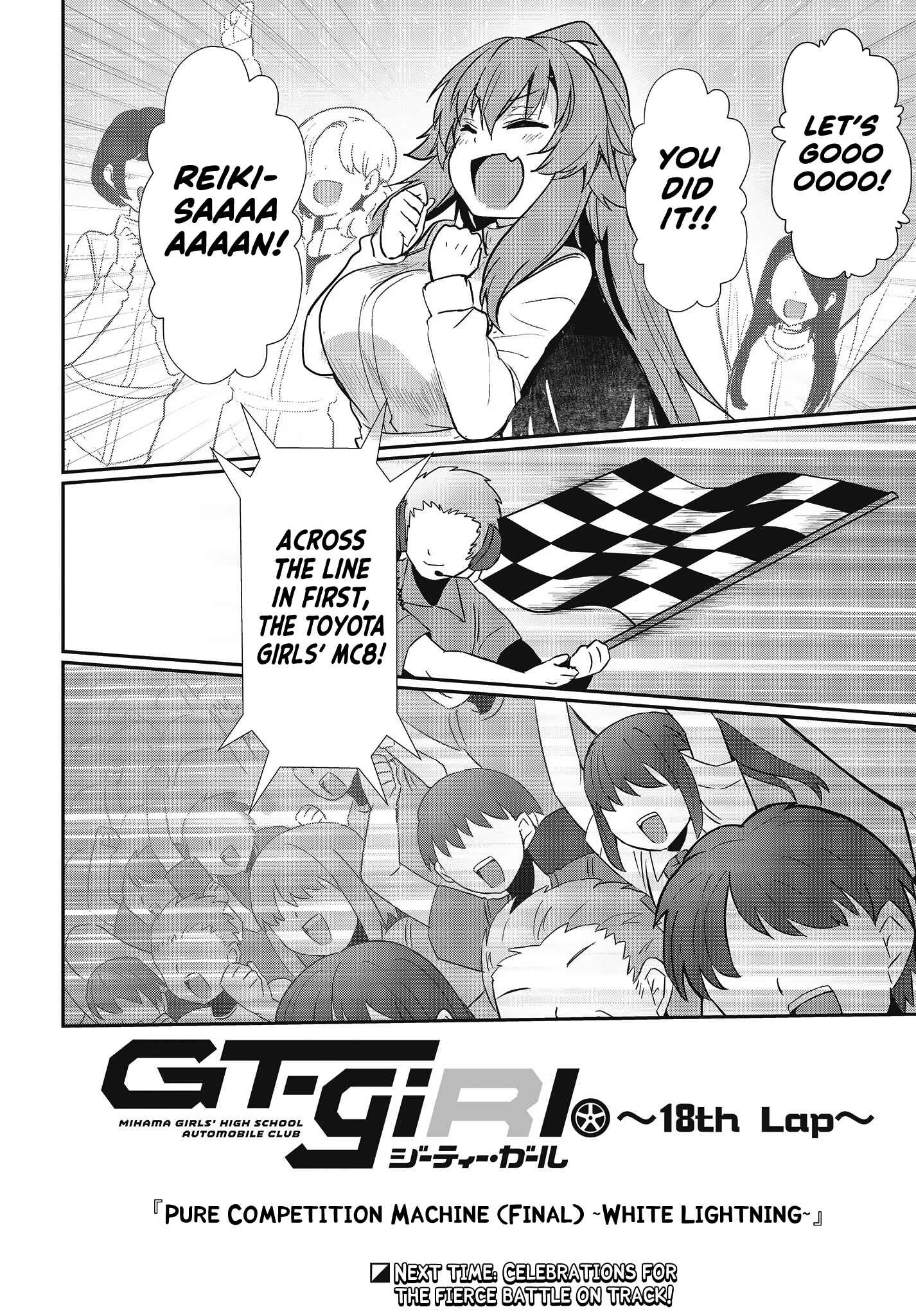 Page 33 Chapter 18 GT-giRl